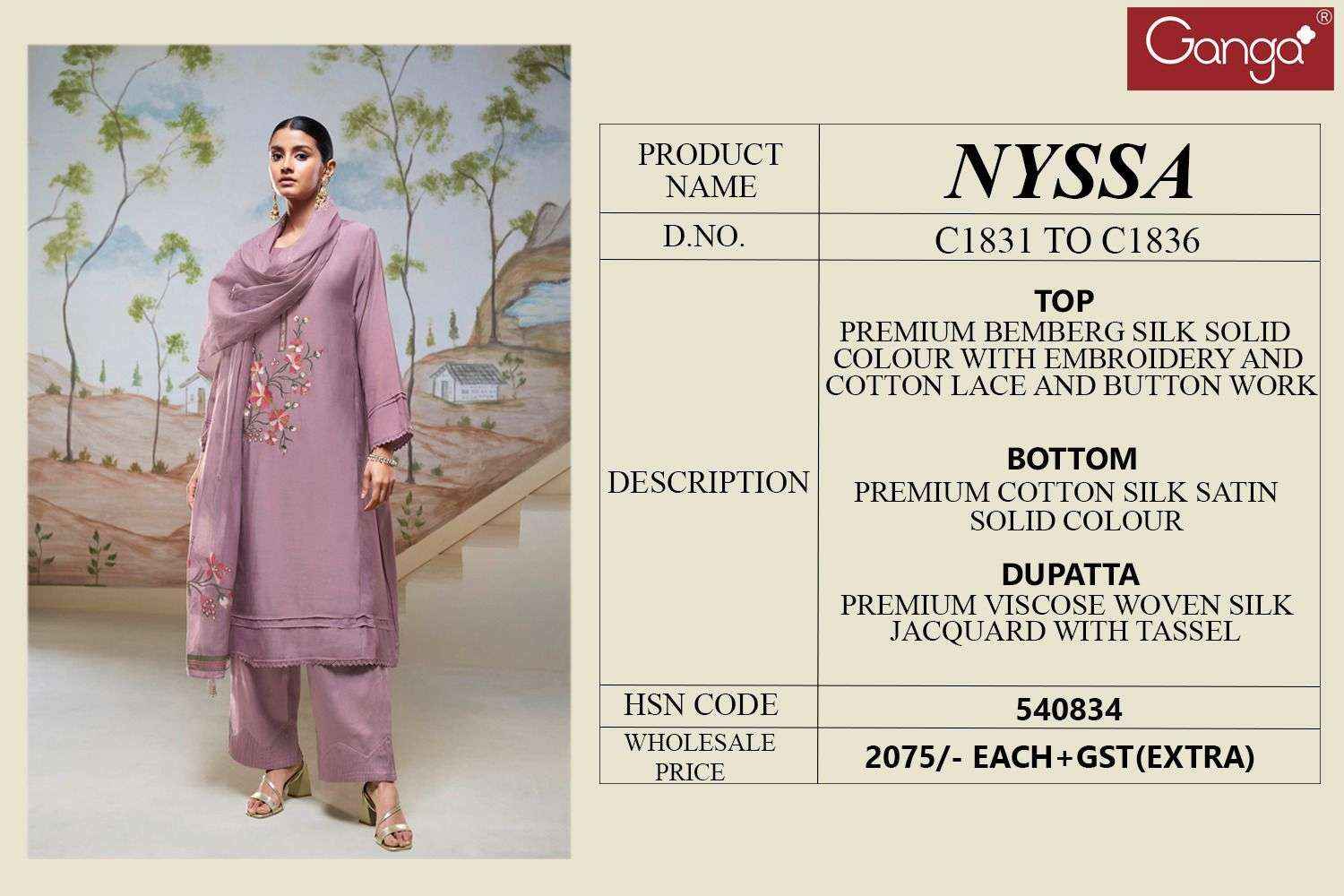 Ganga Fashion Nyssa C1831 TO C1836 Bemberg Silk Dress Material ( 6 Pcs Catalog )