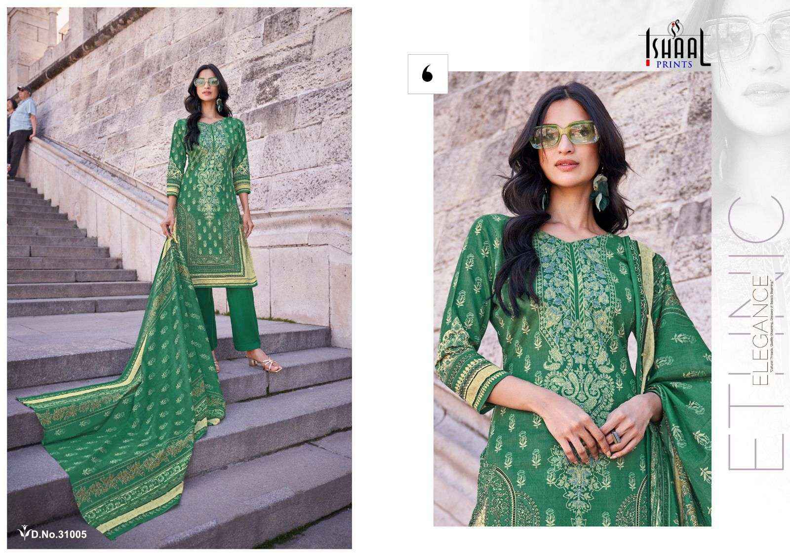 ISHAAL PRINTS GULMOHAR VOL 31 LAWN COTTON PRINT SALWAR SUIT ( 10 PCS CATALOG )