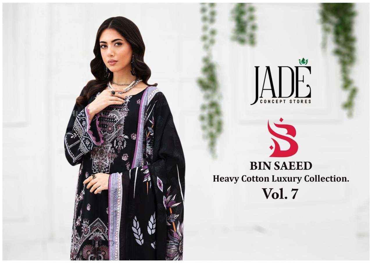 JADE BIN SAEED HEAVY COTTON LUXURY COLLECTION VOL 7 PAKISTANI SUIT ( 6 PCS CATALOG )