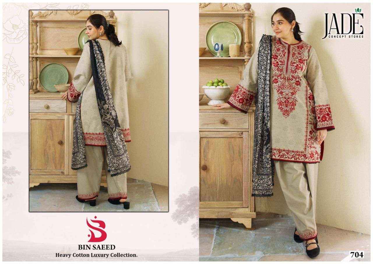 JADE BIN SAEED HEAVY COTTON LUXURY COLLECTION VOL 7 PAKISTANI SUIT ( 6 PCS CATALOG )