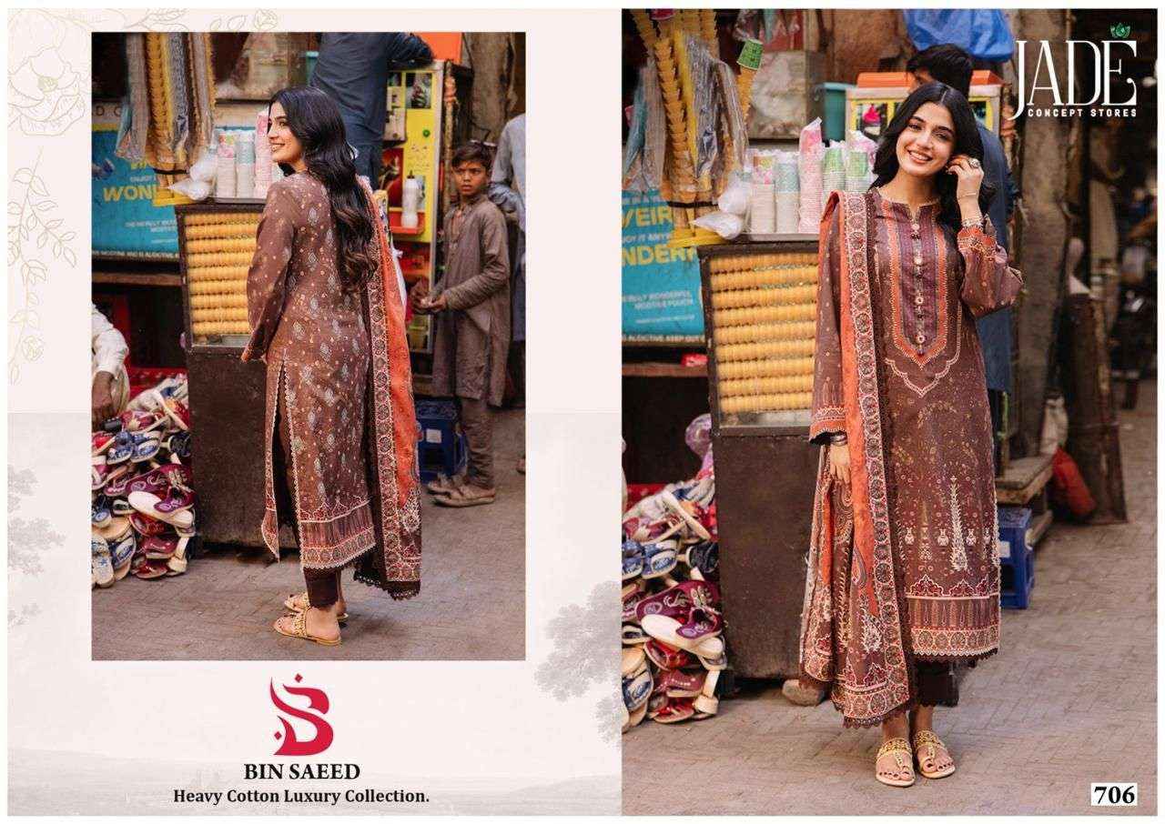 JADE BIN SAEED HEAVY COTTON LUXURY COLLECTION VOL 7 PAKISTANI SUIT ( 6 PCS CATALOG )