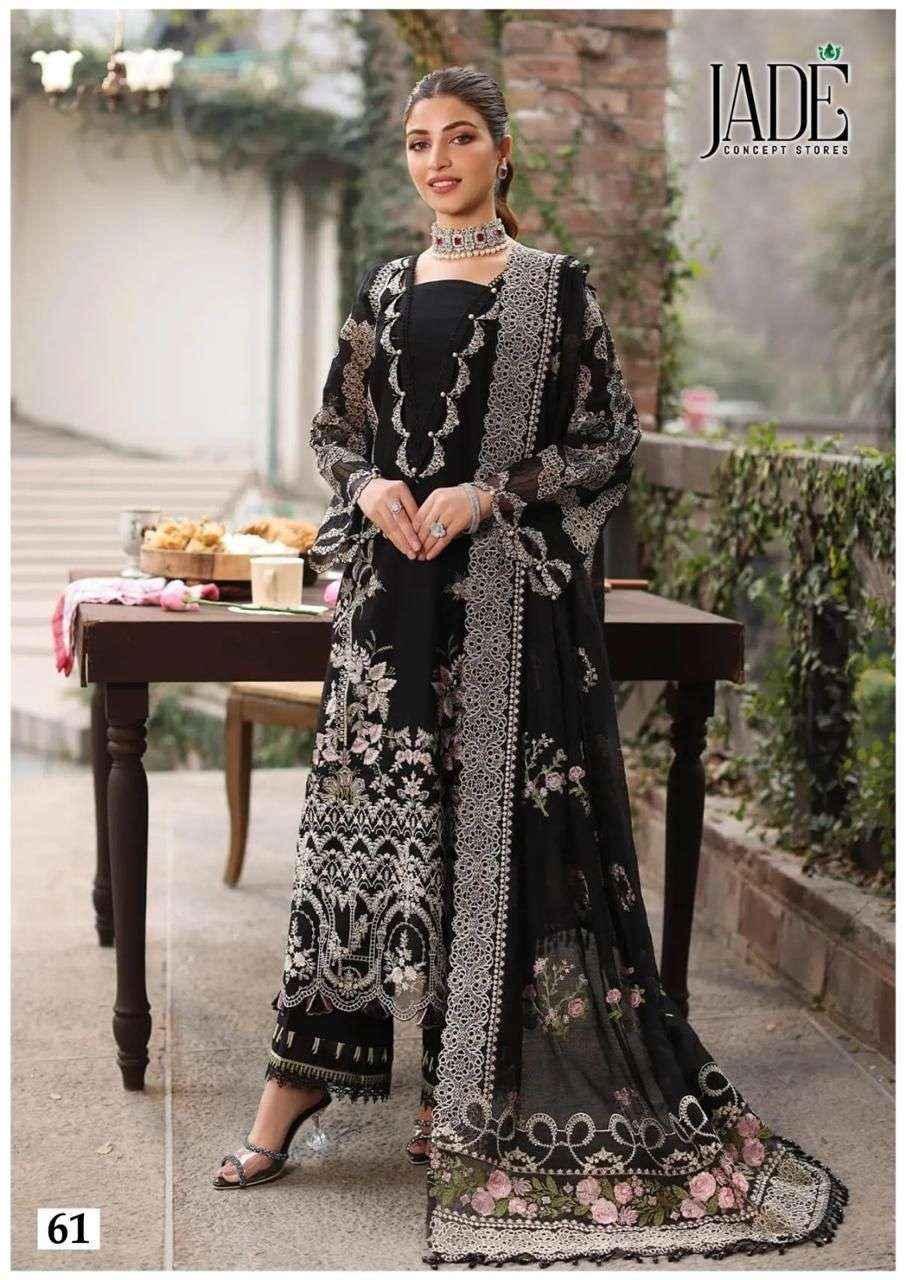 JADE CHEVRON EXCLUSIVE HEAVY COTTON VOL 7 READYMADE PAKISTANI SUITS ( 6 PCS CATALOG )