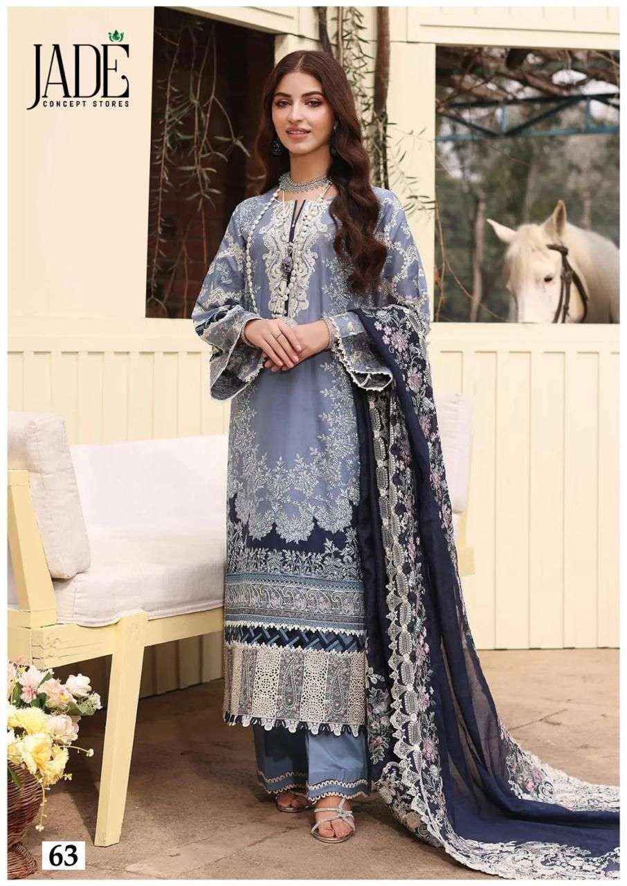 JADE CHEVRON EXCLUSIVE HEAVY COTTON VOL 7 READYMADE PAKISTANI SUITS ( 6 PCS CATALOG )