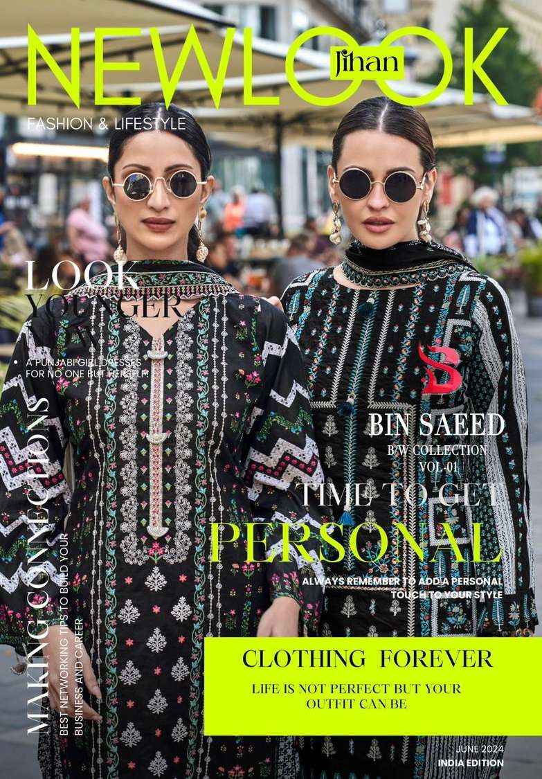 JIHAN BIN SAEEDLAWN COLLECTION VOL 1 LAWN COTTON SALWAR KAMEEZ ( 4 pcs catalog )