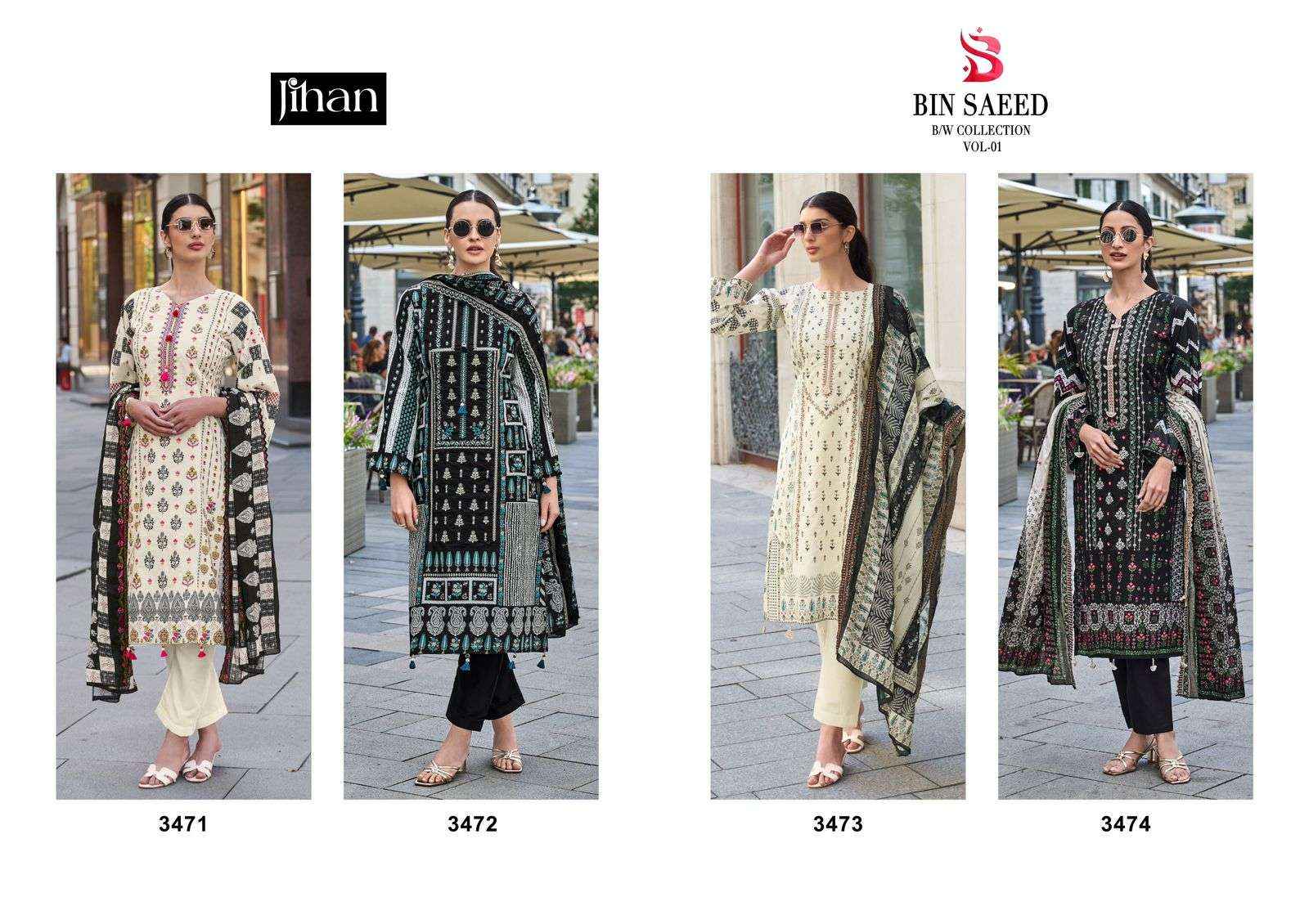 JIHAN BIN SAEEDLAWN COLLECTION VOL 1 LAWN COTTON SALWAR KAMEEZ ( 4 pcs catalog )