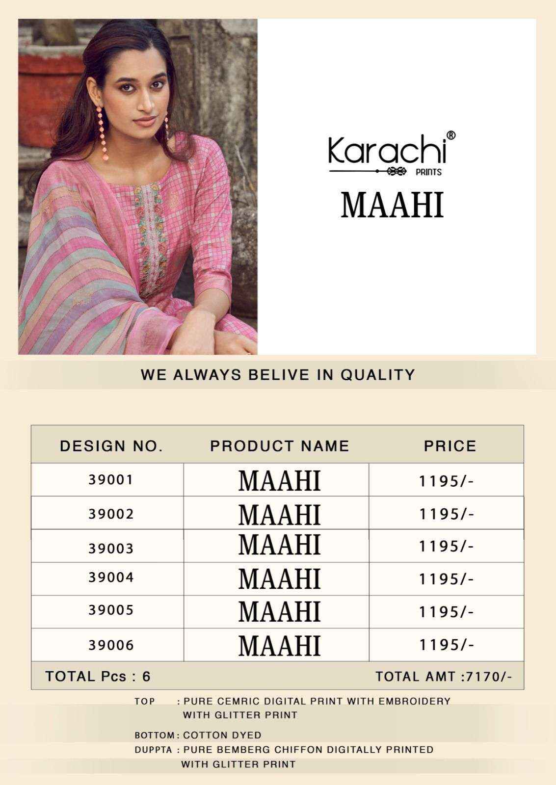 KARACHI PRINTS MAAHI LAWN COTTON DRESS MATERIAL ( 6 PCS CATALOG )