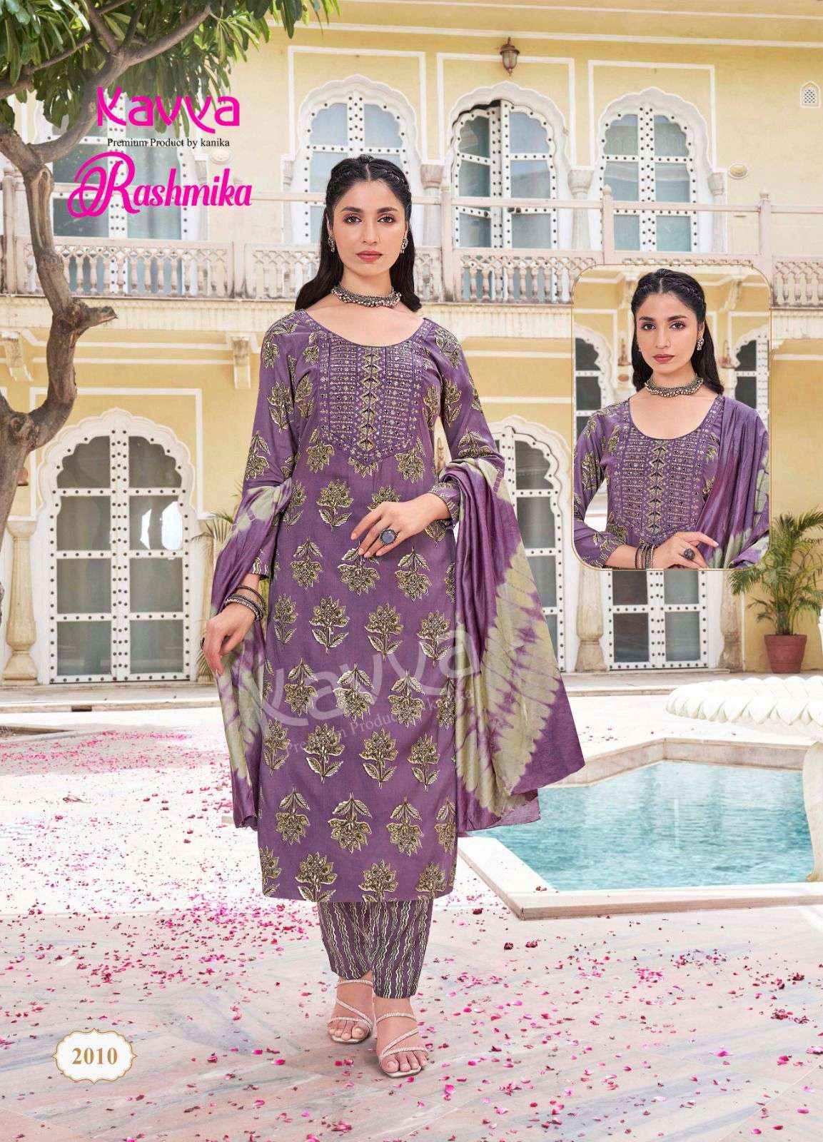 KAVYA RASHMIKA VOL 2 RAYON DESIGNER STRAIGHT CUT KURTI COMBO SET ( 10 PCS CATALOG )