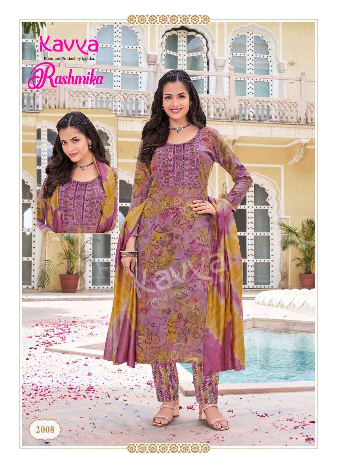 KAVYA RASHMIKA VOL 2 RAYON DESIGNER STRAIGHT CUT KURTI COMBO SET ( 10 PCS CATALOG )