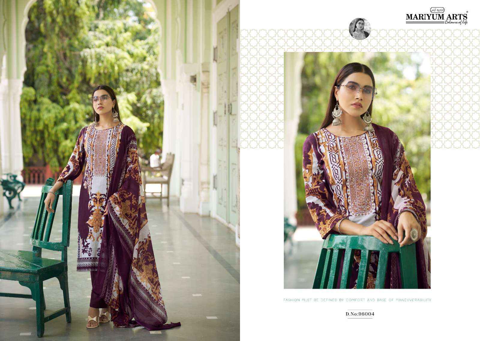 MARIYUM ARTS MAHFOOZHAH CAMBRIC COTTON LADIES SUITS ( 6 PCS CATALOG )