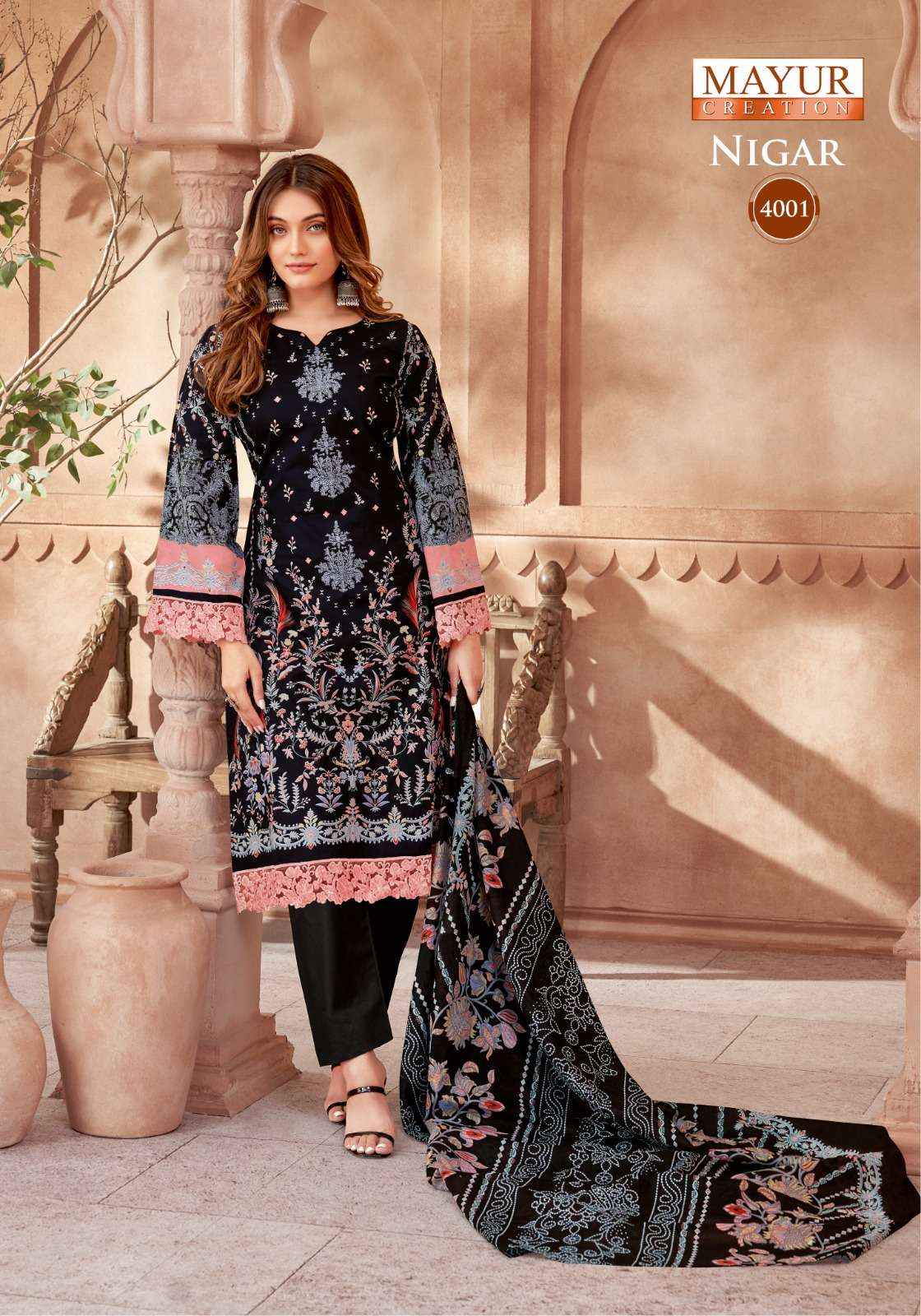 MAYUR CREATION NIGAR VOL 4 COTTON DIGITAL PRINTS SALWAR SUIT ( 8  PCS CATALOG )