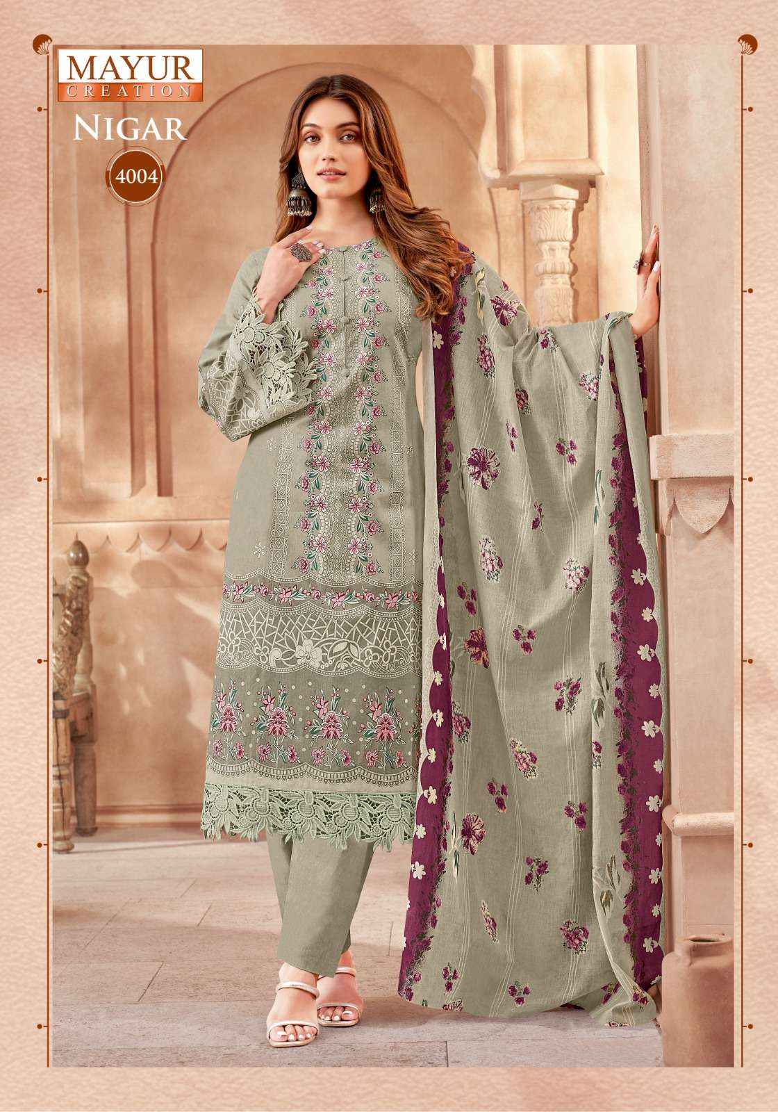 MAYUR CREATION NIGAR VOL 4 COTTON DIGITAL PRINTS SALWAR SUIT ( 8  PCS CATALOG )