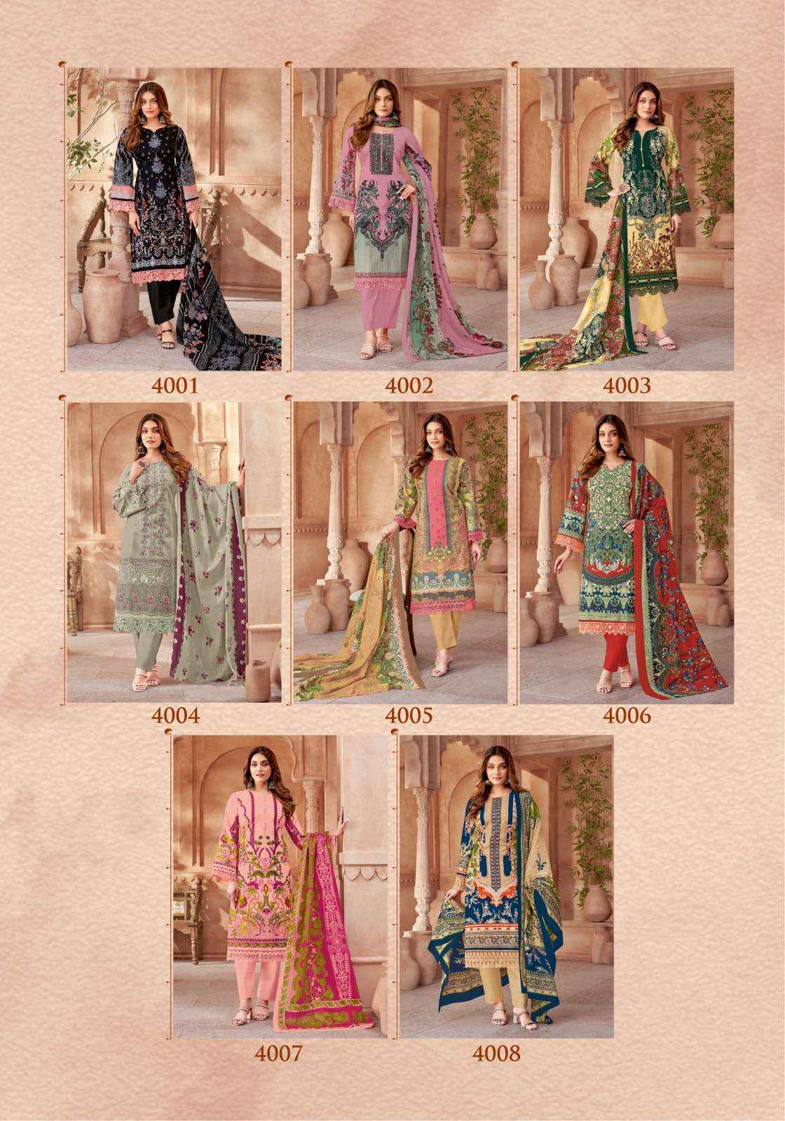 MAYUR CREATION NIGAR VOL 4 COTTON DIGITAL PRINTS SALWAR SUIT ( 8  PCS CATALOG )