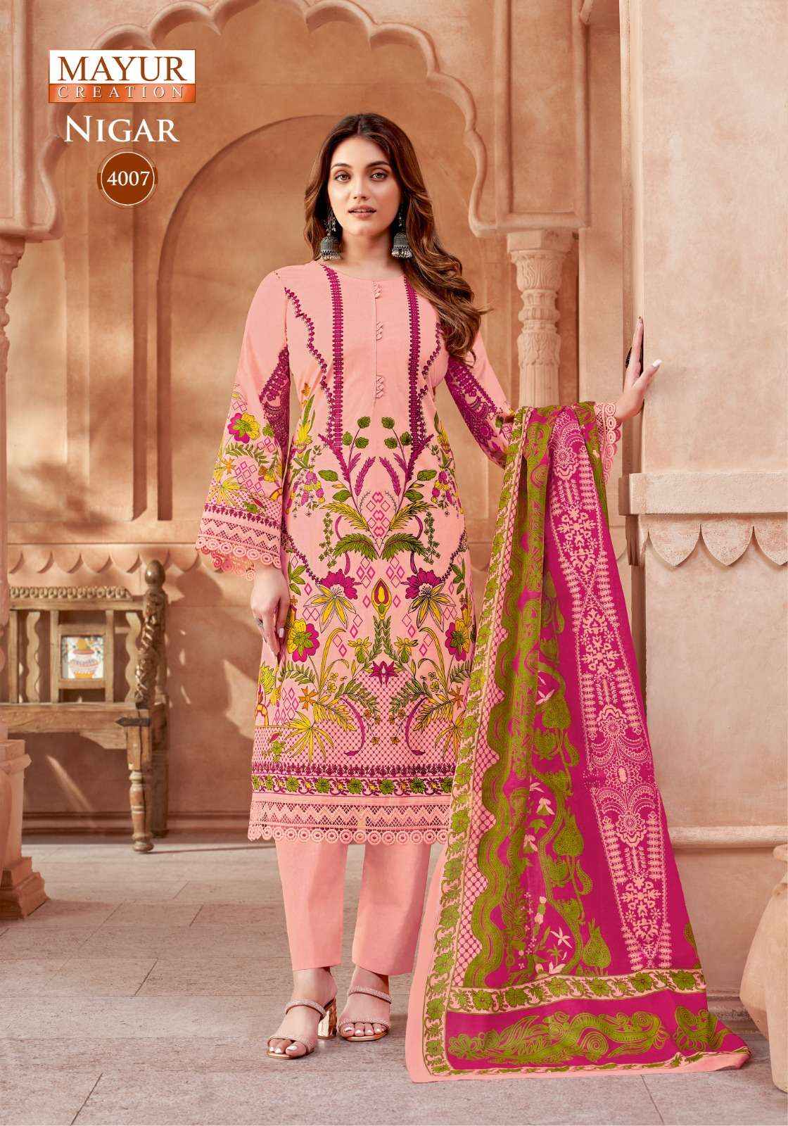 MAYUR CREATION NIGAR VOL 4 COTTON DIGITAL PRINTS SALWAR SUIT ( 8  PCS CATALOG )