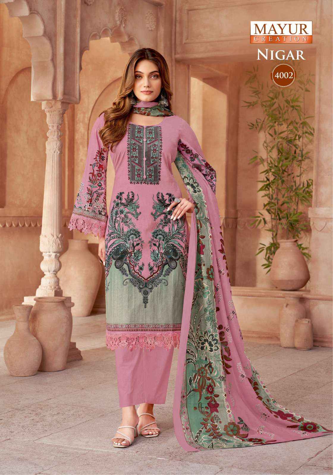 MAYUR CREATION NIGAR VOL 4 COTTON DIGITAL PRINTS SALWAR SUIT ( 8  PCS CATALOG )