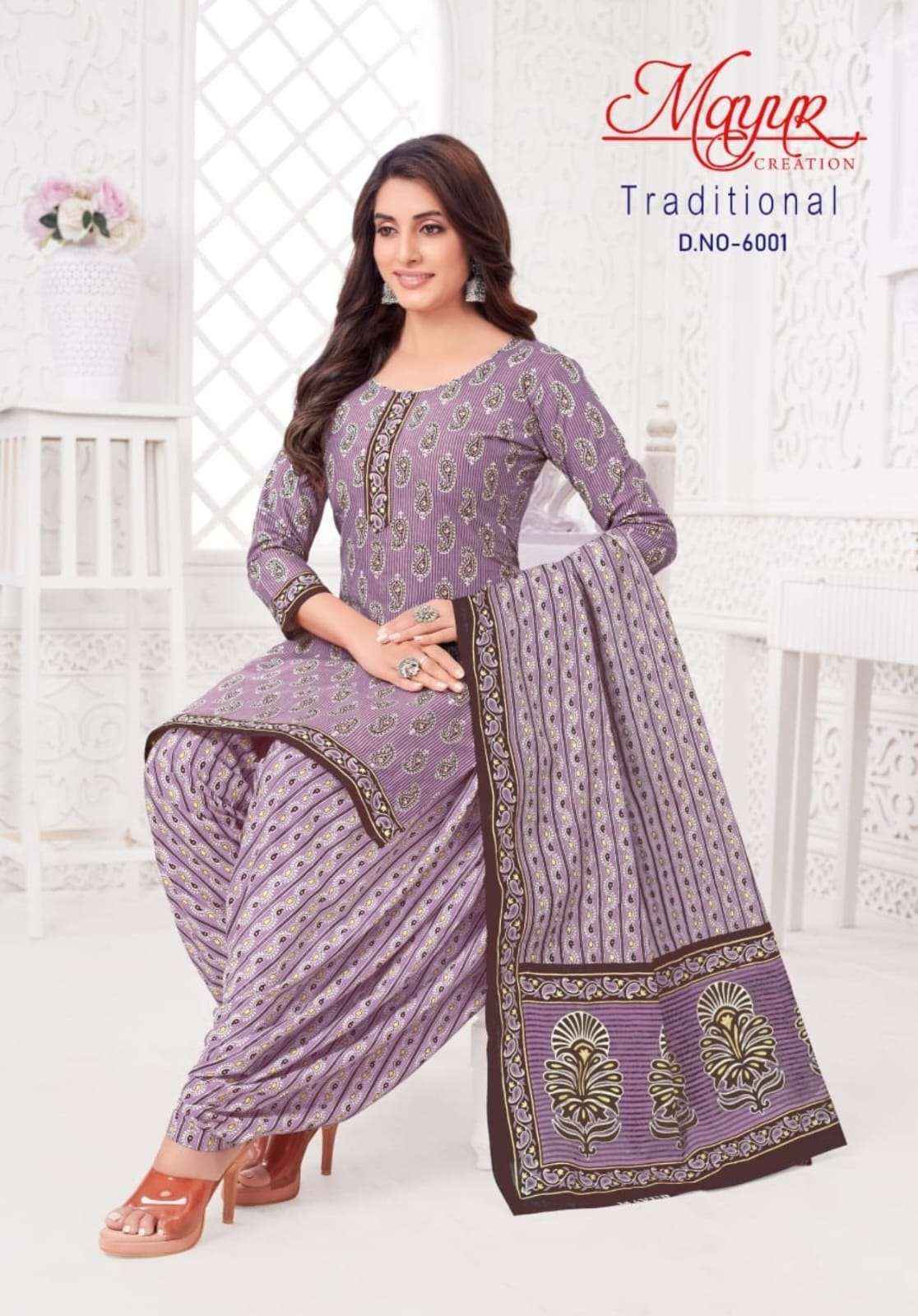 MAYUR CREATION TRADITIONAL VOL 6 COTTON DRESS MATERIAL ( 10 PCS CATALOG )