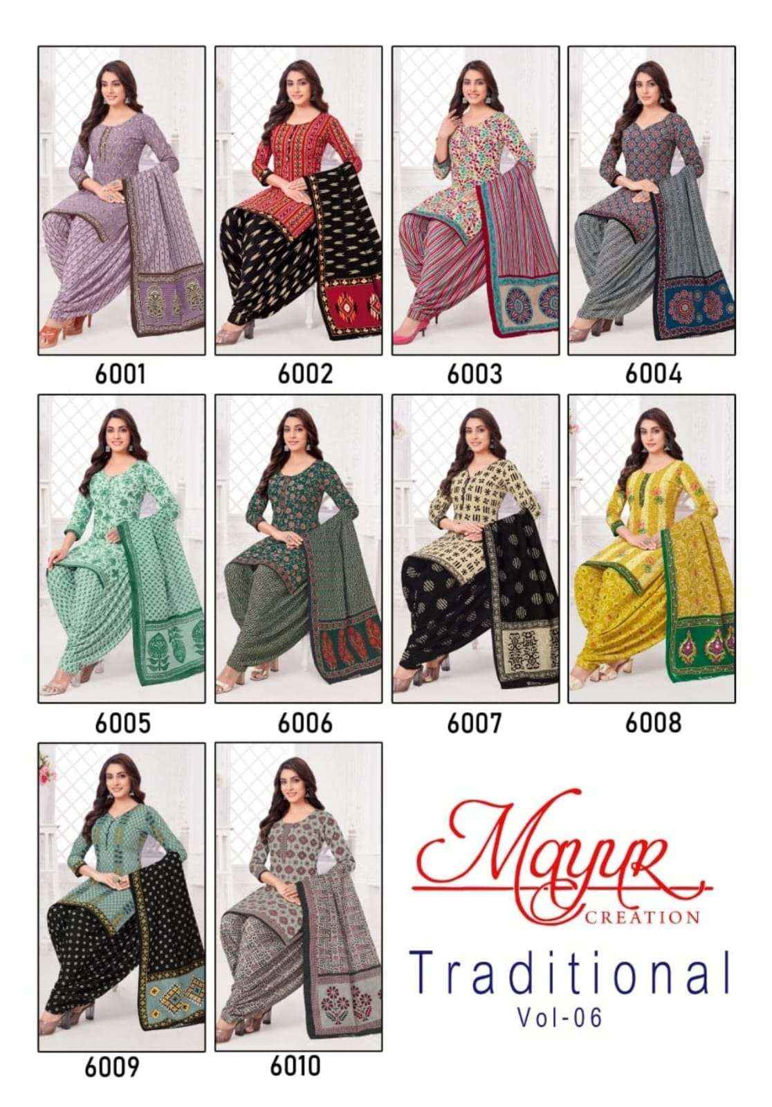 MAYUR CREATION TRADITIONAL VOL 6 COTTON DRESS MATERIAL ( 10 PCS CATALOG )