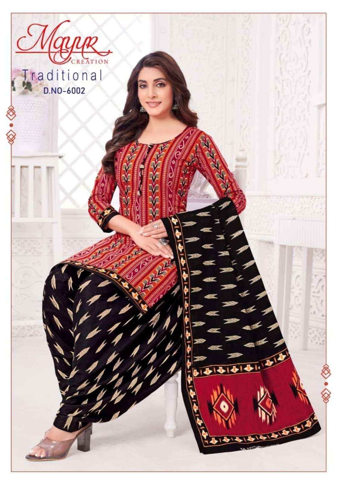 MAYUR CREATION TRADITIONAL VOL 6 COTTON DRESS MATERIAL ( 10 PCS CATALOG )