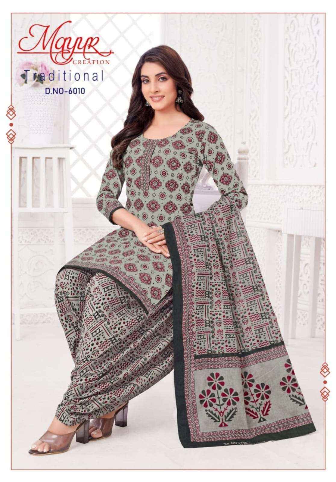 MAYUR CREATION TRADITIONAL VOL 6 COTTON DRESS MATERIAL ( 10 PCS CATALOG )