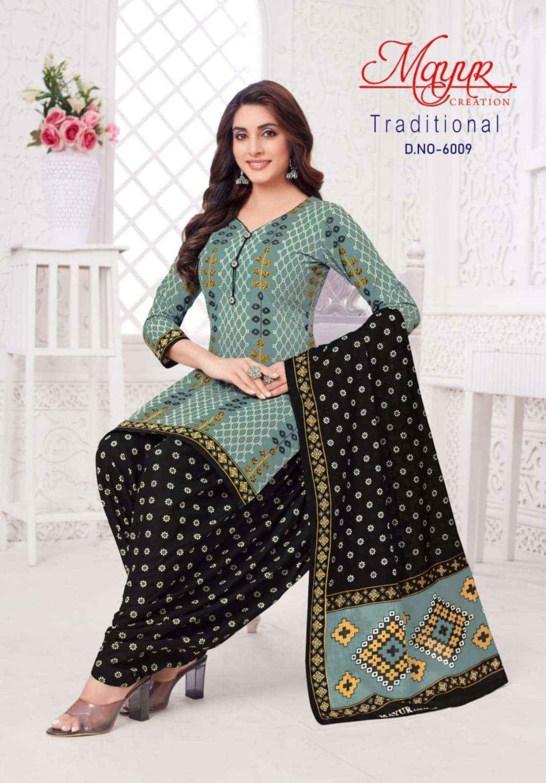 MAYUR CREATION TRADITIONAL VOL 6 COTTON DRESS MATERIAL ( 10 PCS CATALOG )