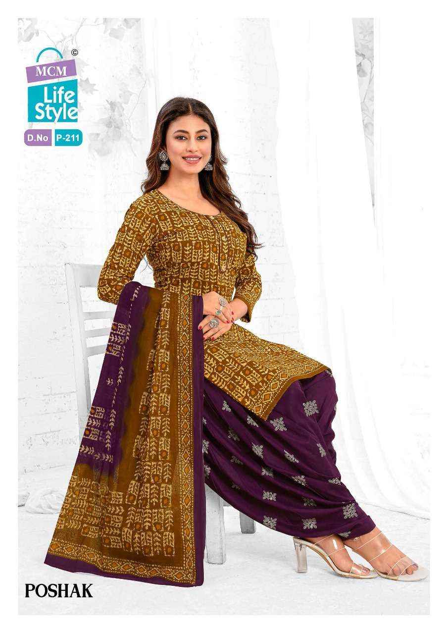 MCM LIFESTYLE POSHAK PATIYAL VOL 2 COTTON BATIK PRINT SALWAR SUIT ( 10 PCS CATALOG )