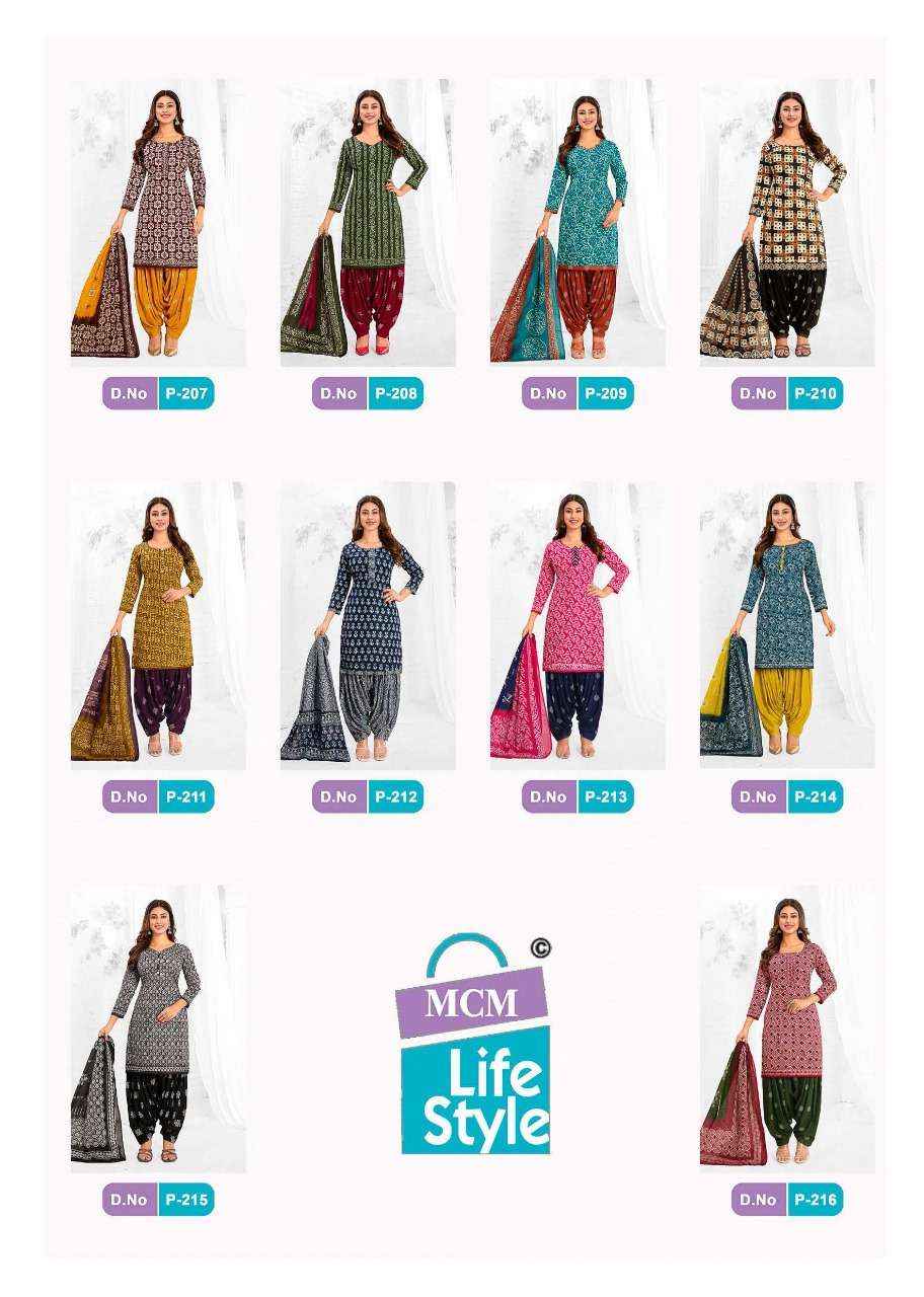 MCM LIFESTYLE POSHAK PATIYAL VOL 2 COTTON BATIK PRINT SALWAR SUIT ( 10 PCS CATALOG )