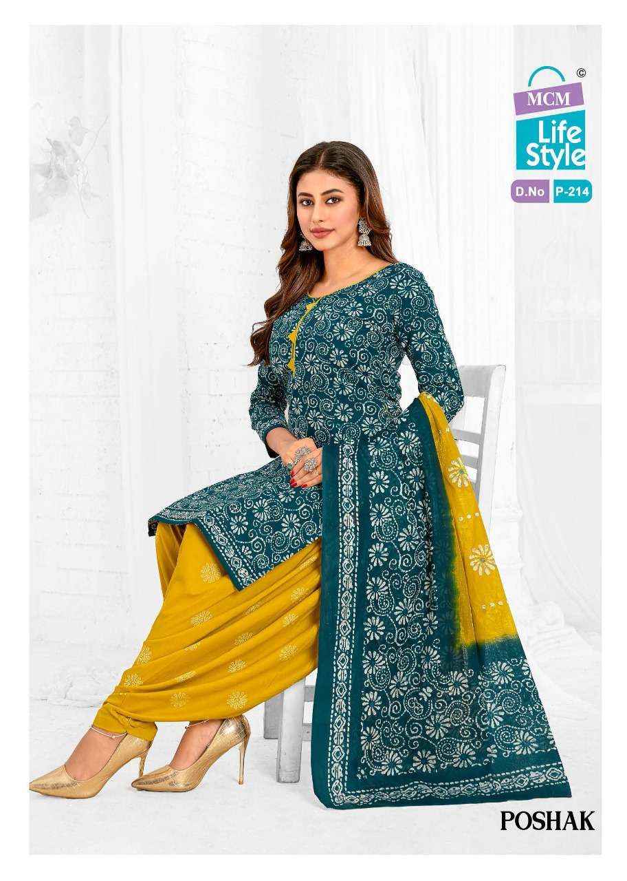 MCM LIFESTYLE POSHAK PATIYAL VOL 2 COTTON BATIK PRINT SALWAR SUIT ( 10 PCS CATALOG )