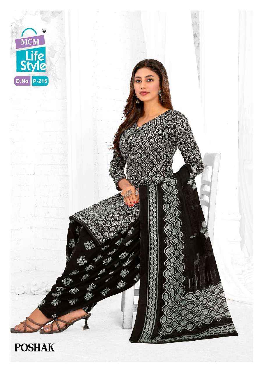 MCM LIFESTYLE POSHAK PATIYAL VOL 2 COTTON BATIK PRINT SALWAR SUIT ( 10 PCS CATALOG )