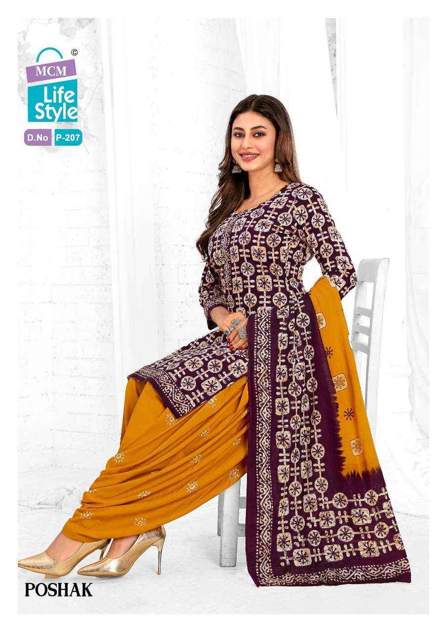 MCM LIFESTYLE POSHAK PATIYAL VOL 2 COTTON BATIK PRINT SALWAR SUIT ( 10 PCS CATALOG )