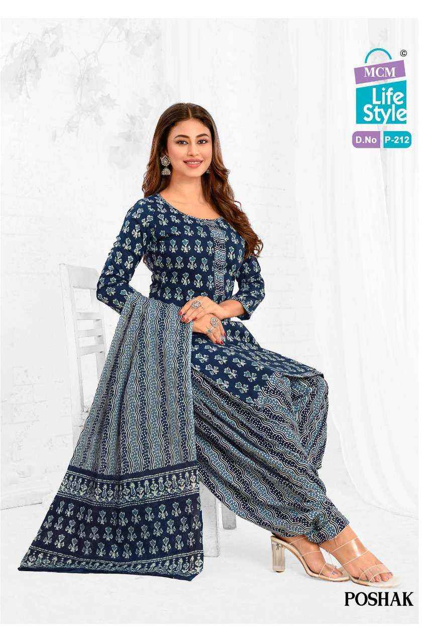 MCM LIFESTYLE POSHAK PATIYAL VOL 2 COTTON BATIK PRINT SALWAR SUIT ( 10 PCS CATALOG )