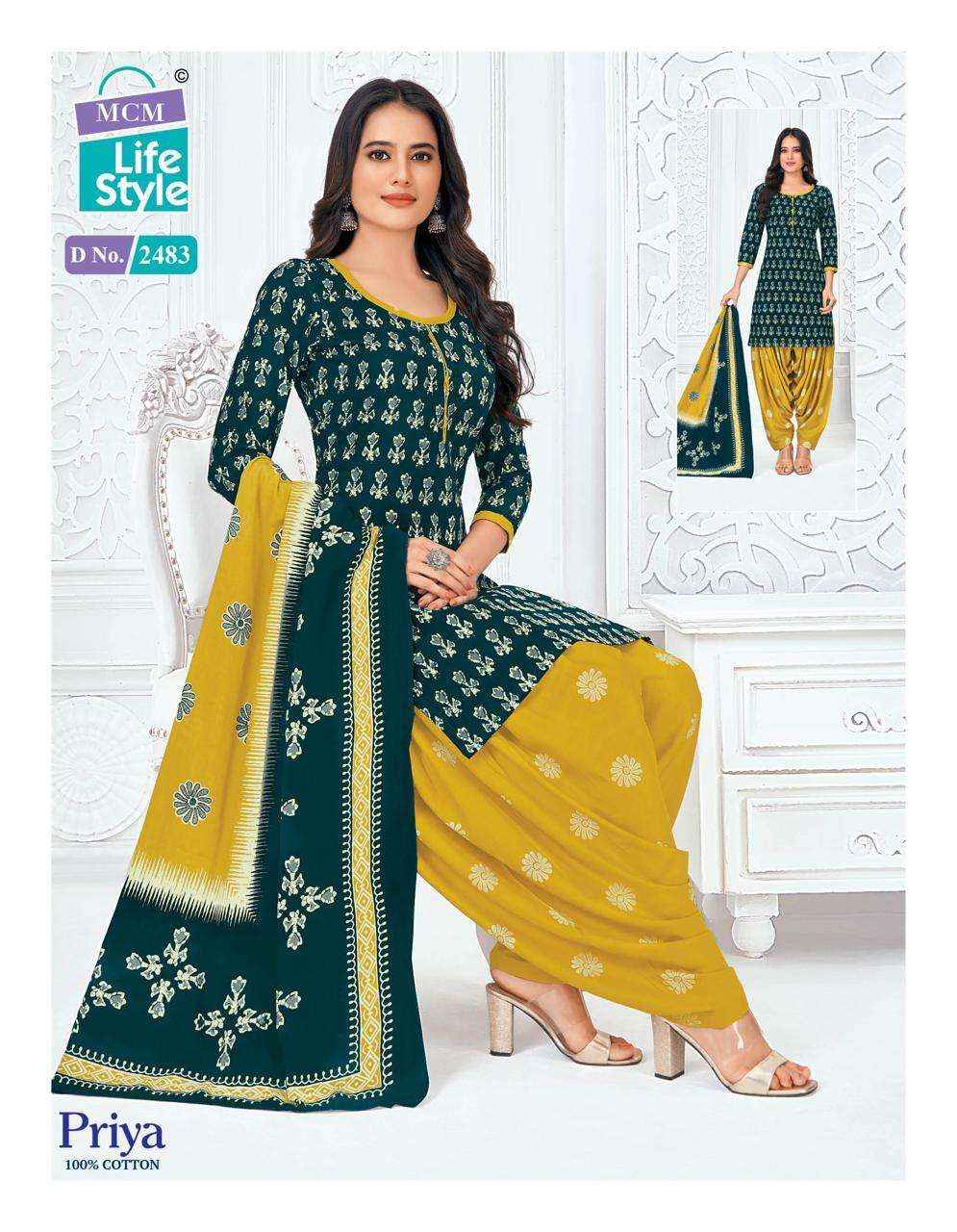 MCM LIFESTYLE PRIYA VOL 24 COTTON READY MADE SALWAR SUIT ( 32 PCS CATALOG )