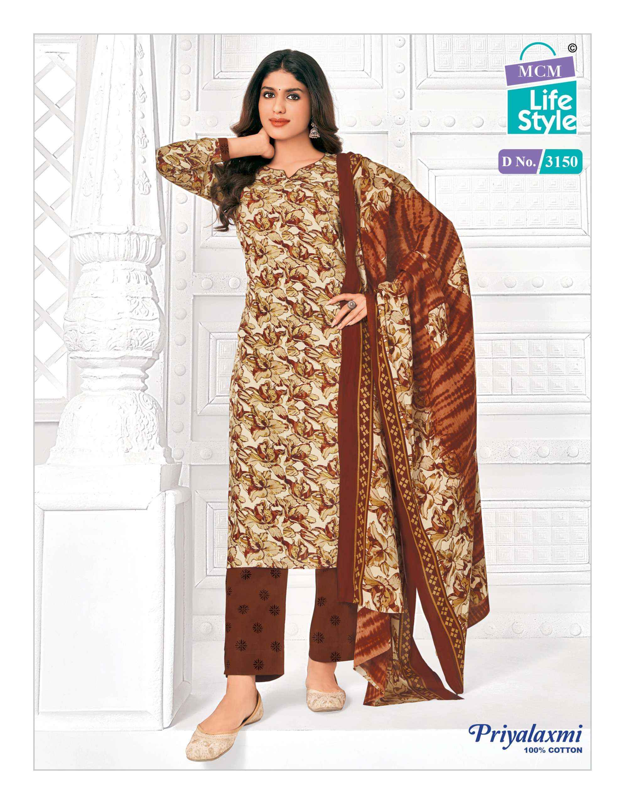 MCM LIFESTYLE PRIYALAXMI VOL 31 COTTON PRINT KURTI COMBO SET ( 20 PCS CATALOG )