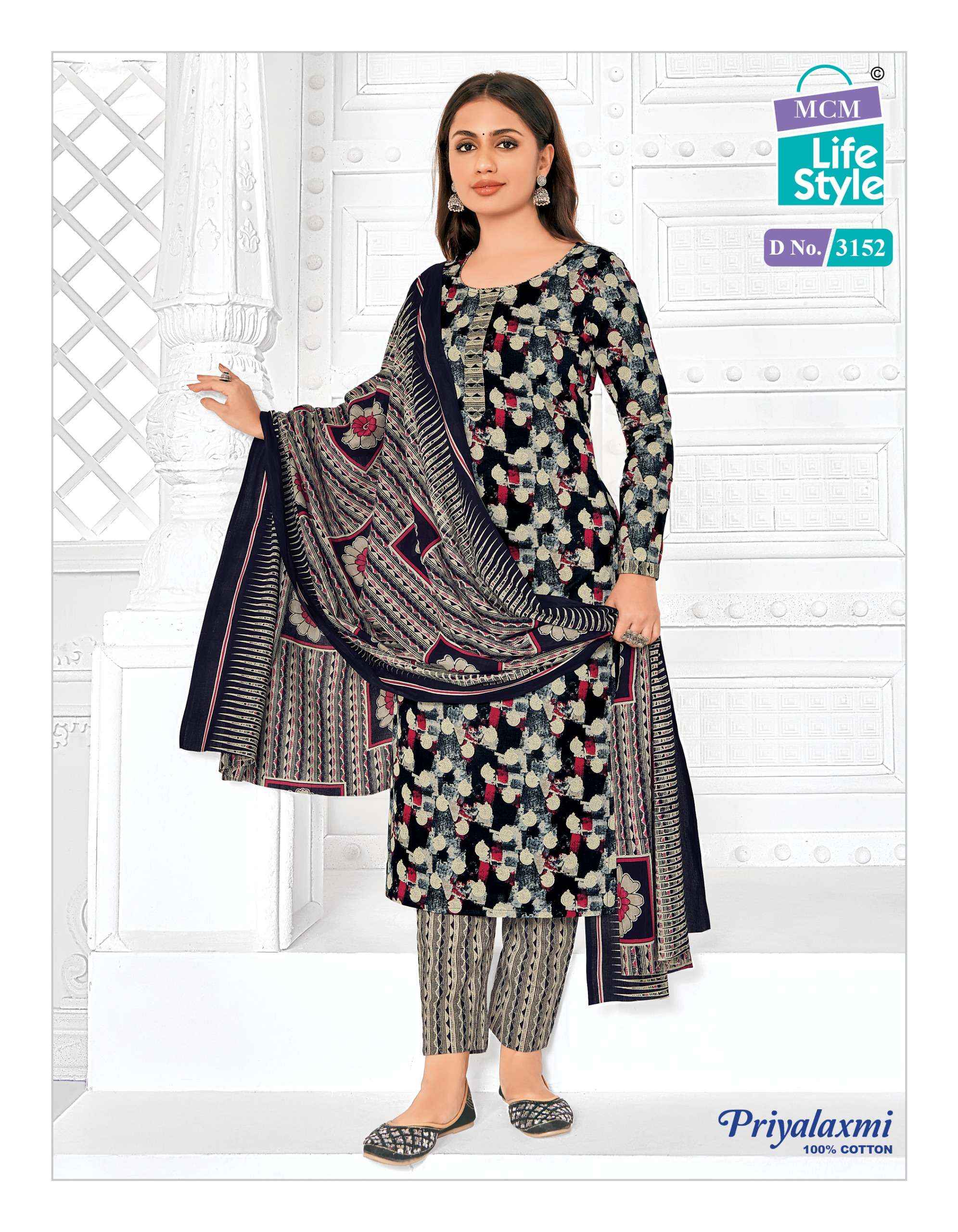 MCM LIFESTYLE PRIYALAXMI VOL 31 COTTON PRINT KURTI COMBO SET ( 20 PCS CATALOG )