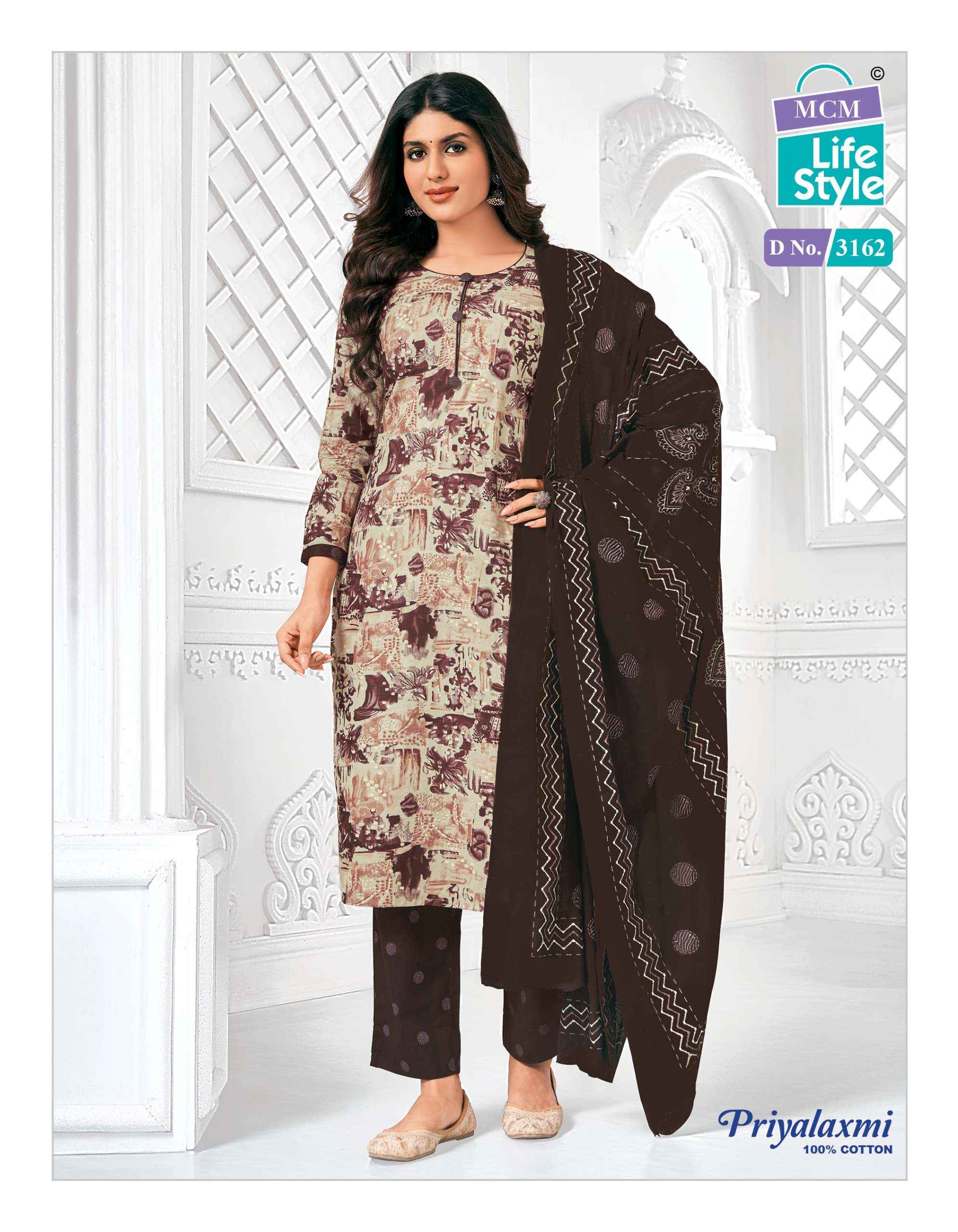 MCM LIFESTYLE PRIYALAXMI VOL 31 COTTON PRINT KURTI COMBO SET ( 20 PCS CATALOG )