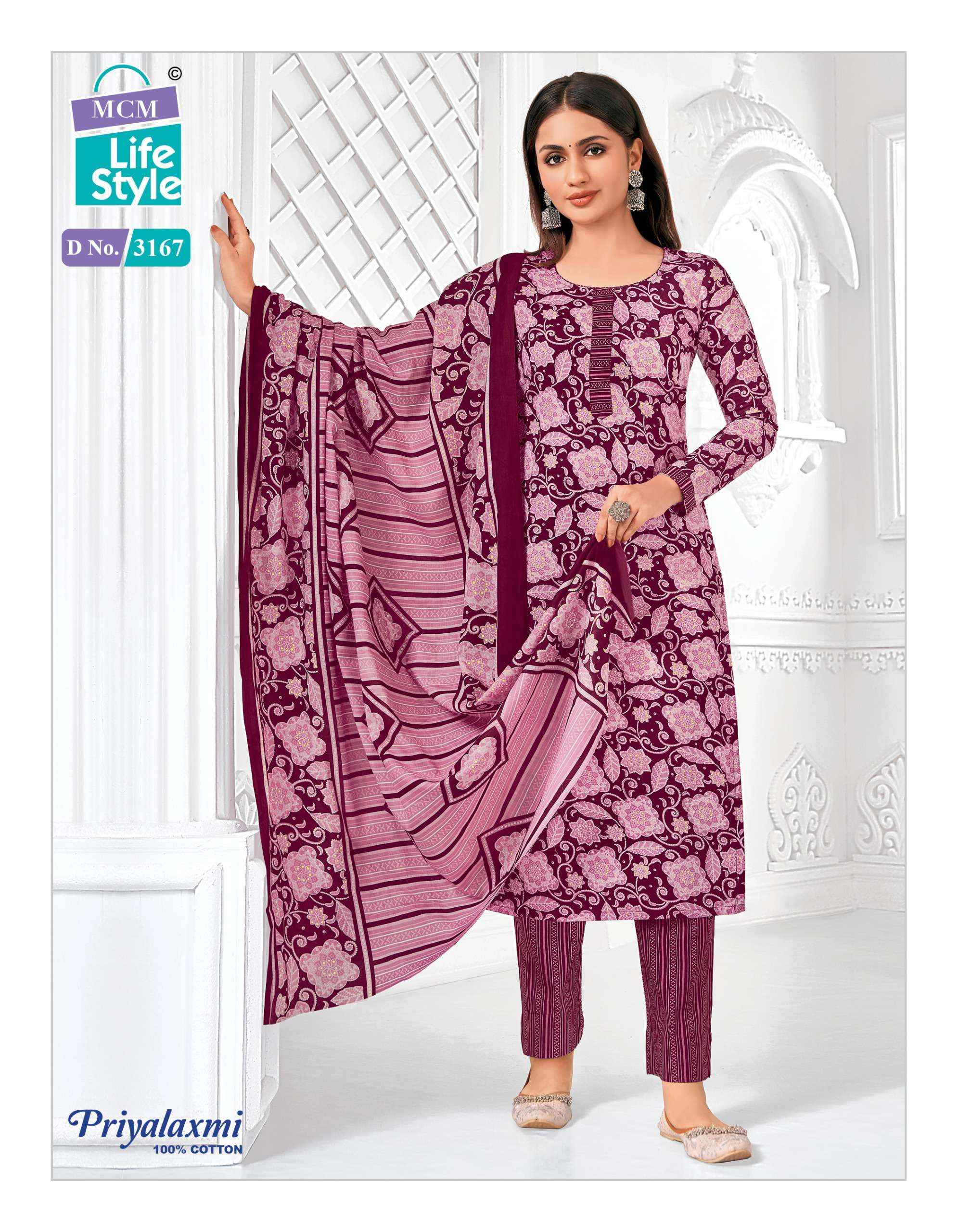 MCM LIFESTYLE PRIYALAXMI VOL 31 COTTON PRINT KURTI COMBO SET ( 20 PCS CATALOG )