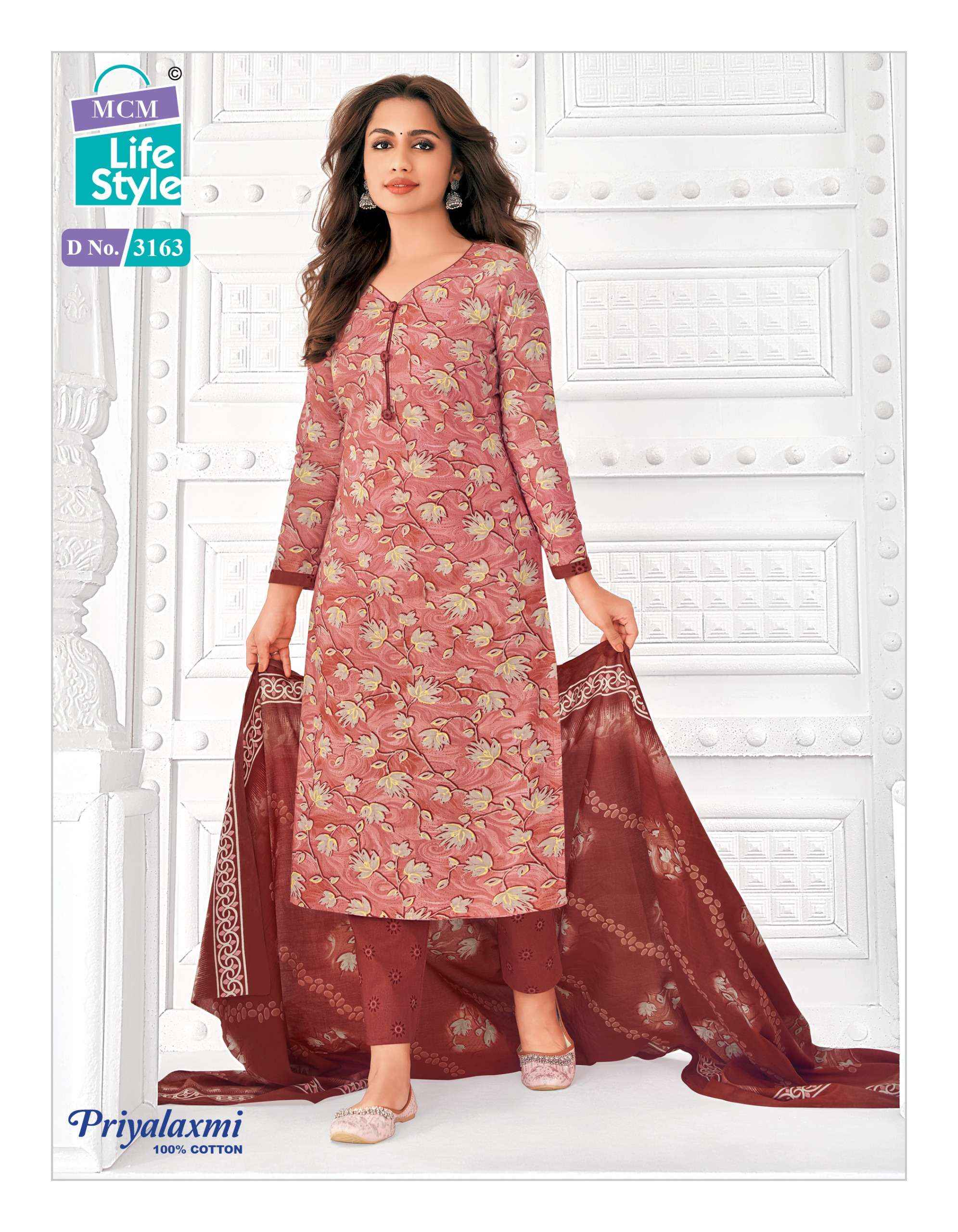 MCM LIFESTYLE PRIYALAXMI VOL 31 COTTON PRINT KURTI COMBO SET ( 20 PCS CATALOG )