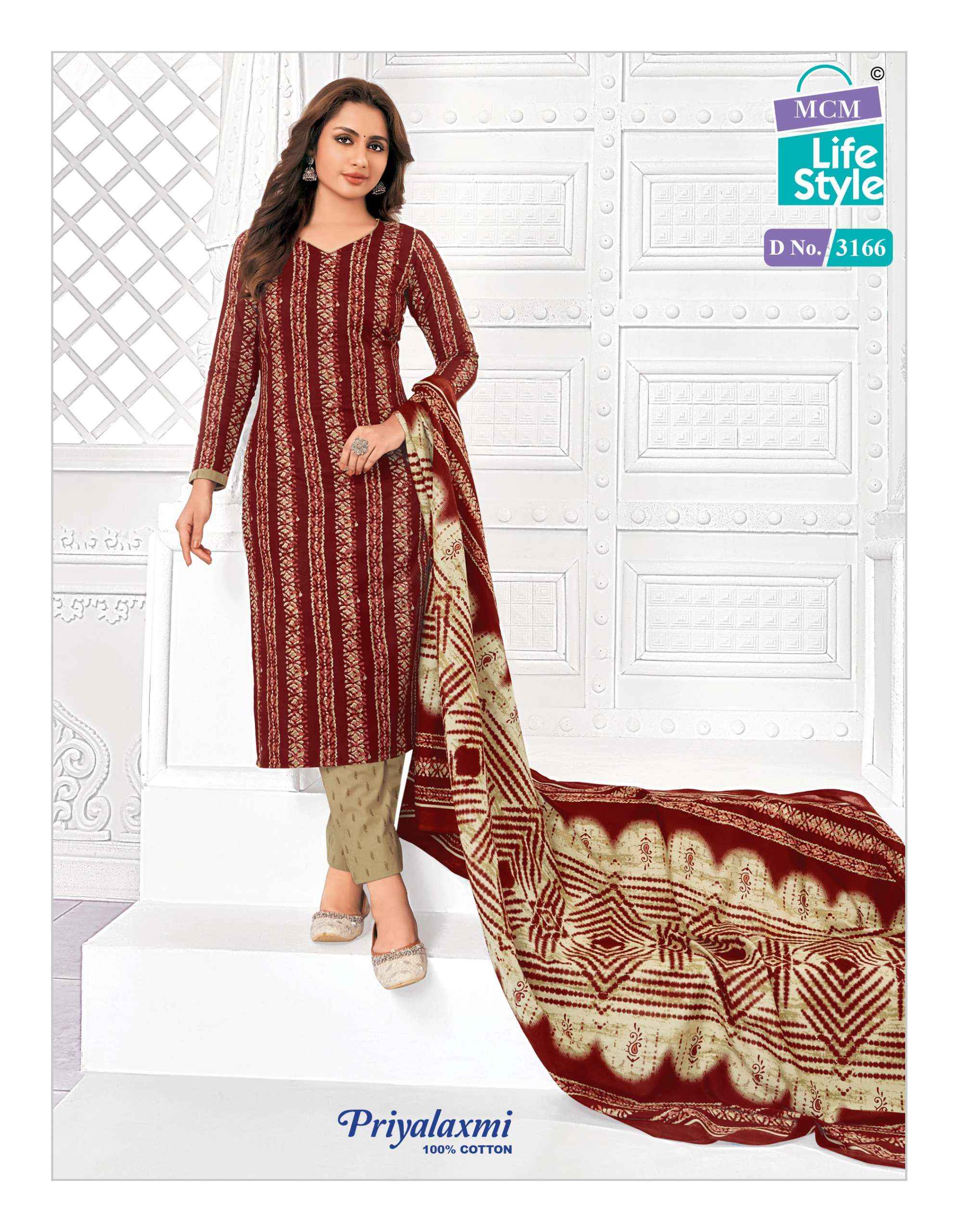 MCM LIFESTYLE PRIYALAXMI VOL 31 COTTON PRINT KURTI COMBO SET ( 20 PCS CATALOG )