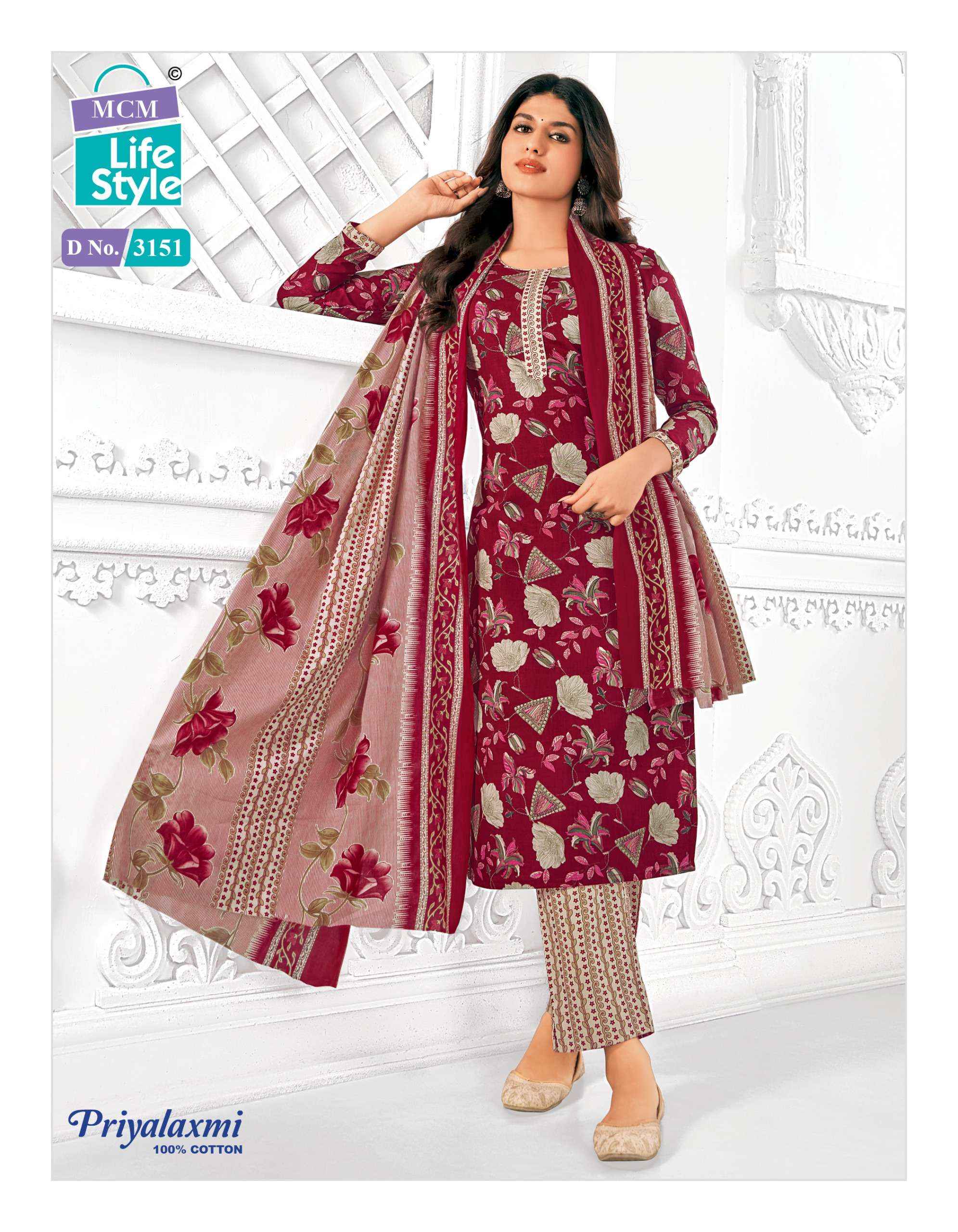 MCM LIFESTYLE PRIYALAXMI VOL 31 COTTON PRINT KURTI COMBO SET ( 20 PCS CATALOG )