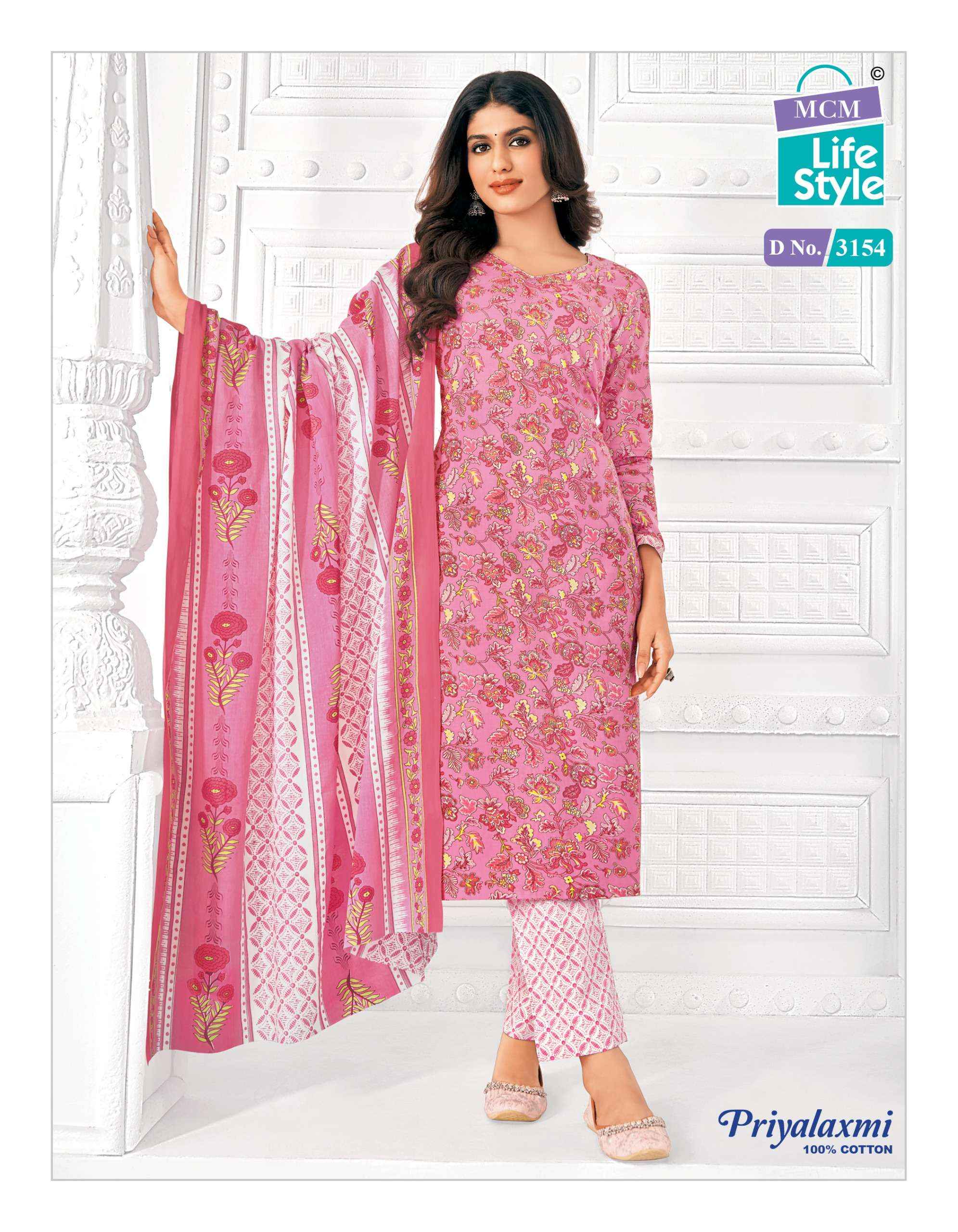 MCM LIFESTYLE PRIYALAXMI VOL 31 COTTON PRINT KURTI COMBO SET ( 20 PCS CATALOG )