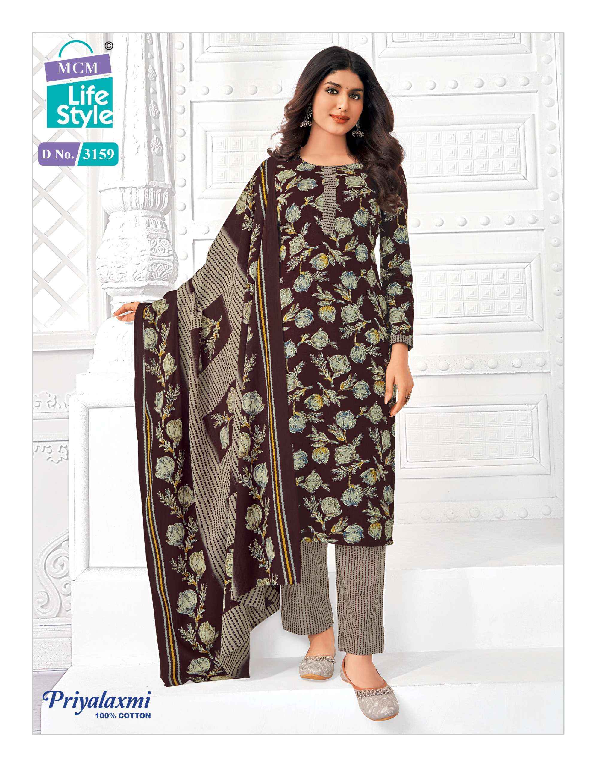 MCM LIFESTYLE PRIYALAXMI VOL 31 COTTON PRINT KURTI COMBO SET ( 20 PCS CATALOG )