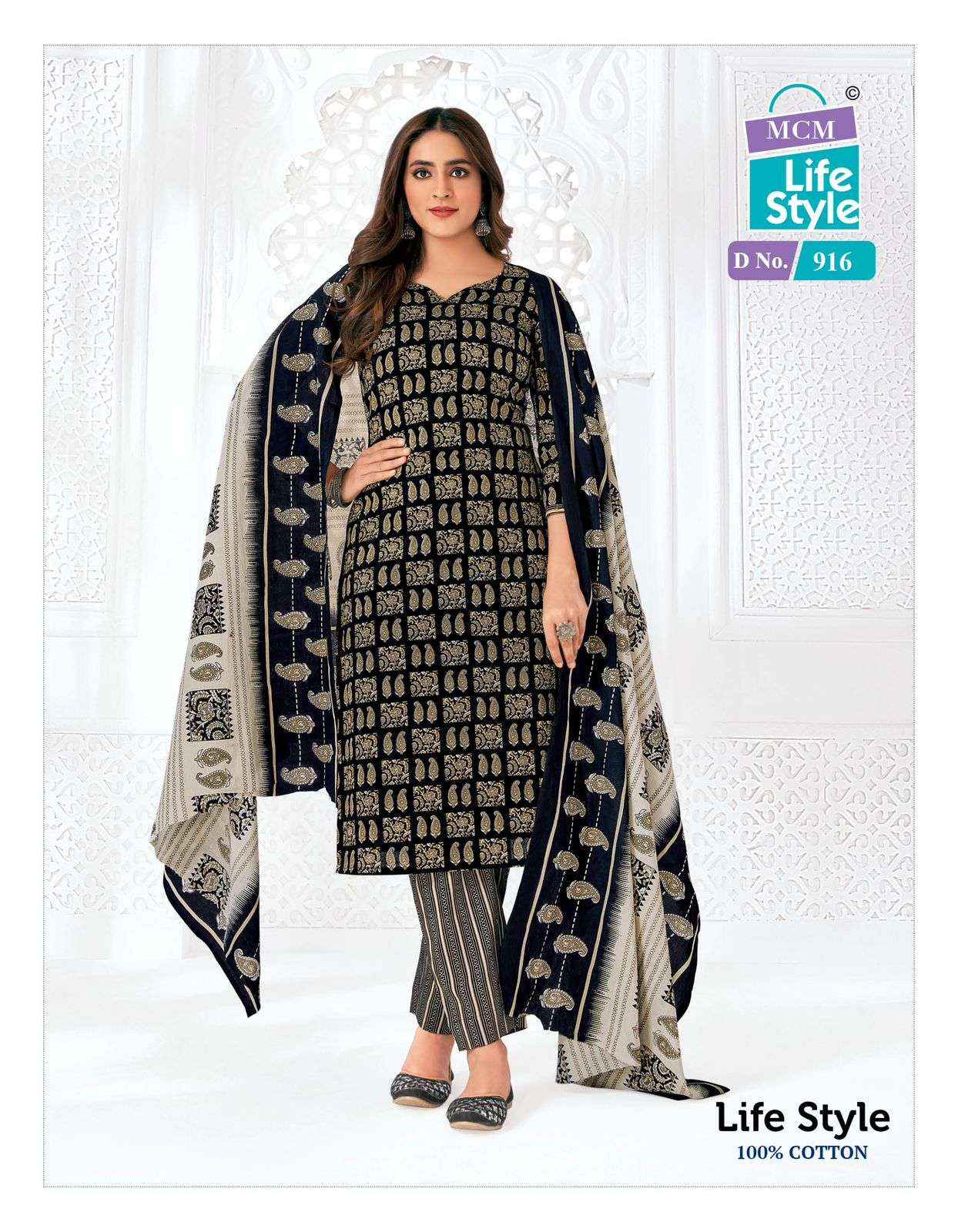 MCM LIFESTYLE VOL 9 COTTON PRINT LADIES KURTI COMBO SET ( 12 PCS CATALOG )