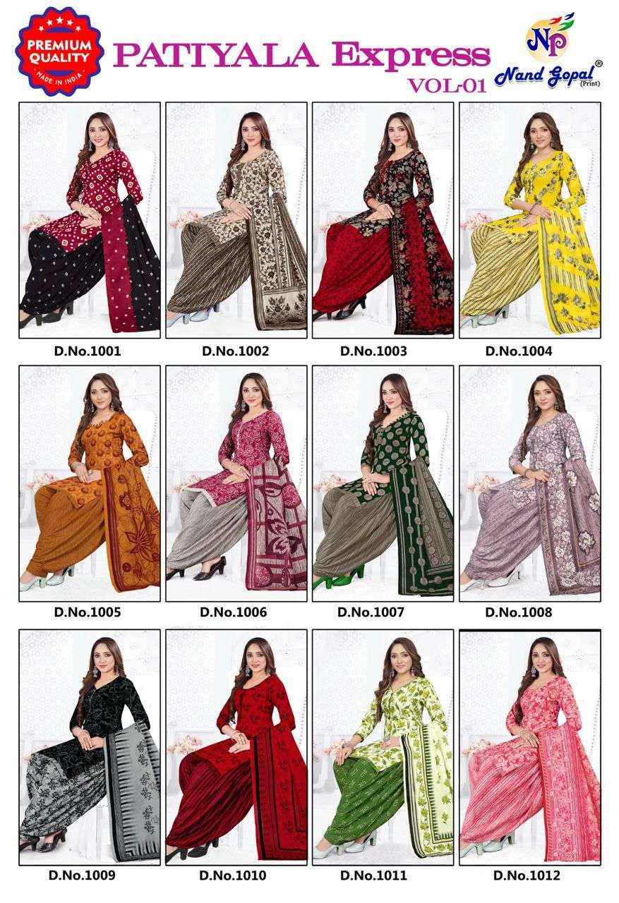 NAND GOPAL PATIYALA EXPRESS VOL 1 COTTON SALWAR SUIT ( 12 PCS CATALOG )