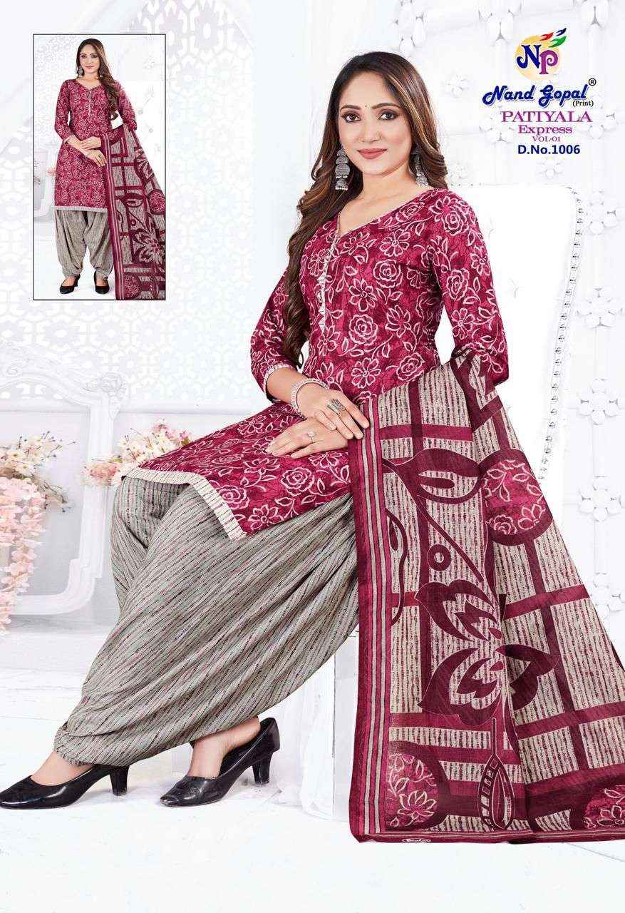 NAND GOPAL PATIYALA EXPRESS VOL 1 COTTON SALWAR SUIT ( 12 PCS CATALOG )