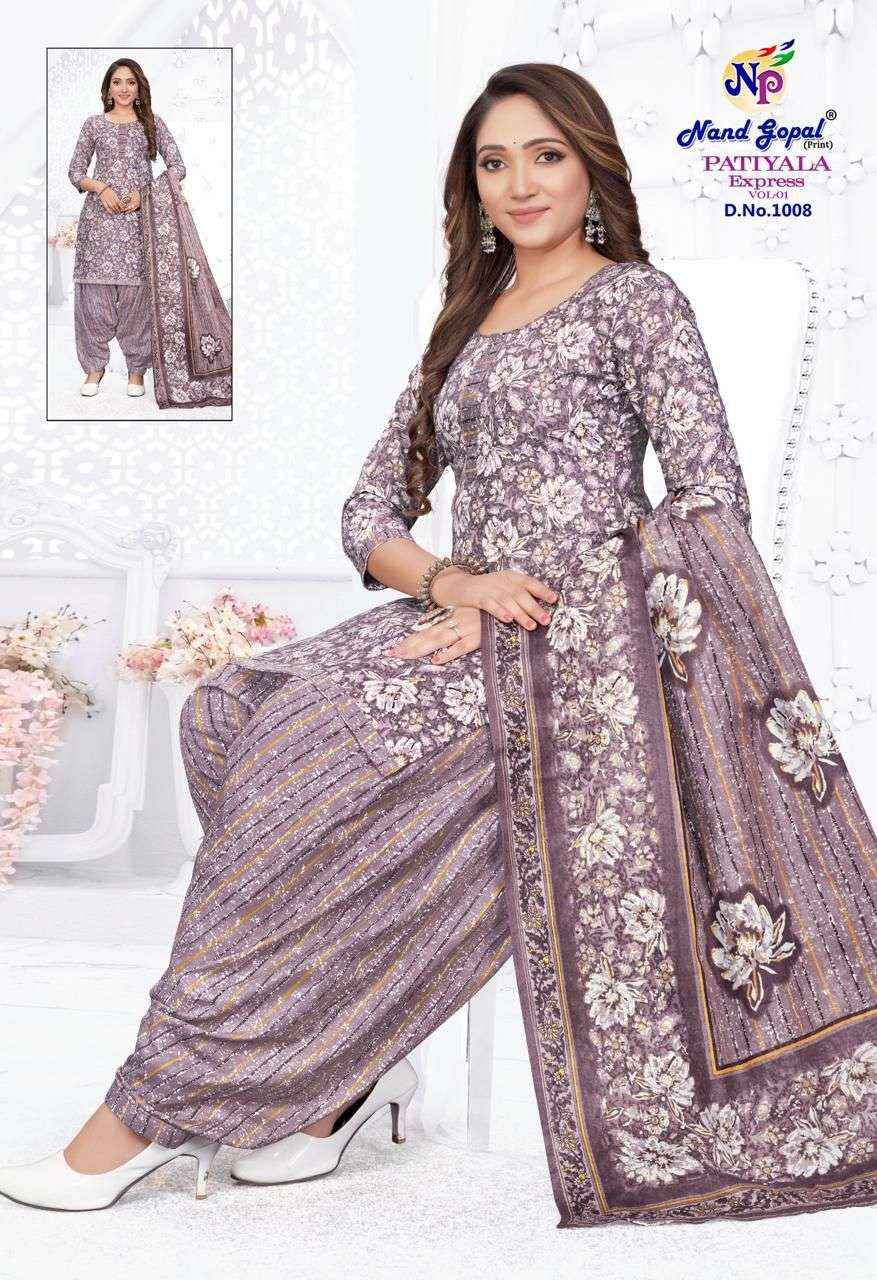 NAND GOPAL PATIYALA EXPRESS VOL 1 COTTON SALWAR SUIT ( 12 PCS CATALOG )