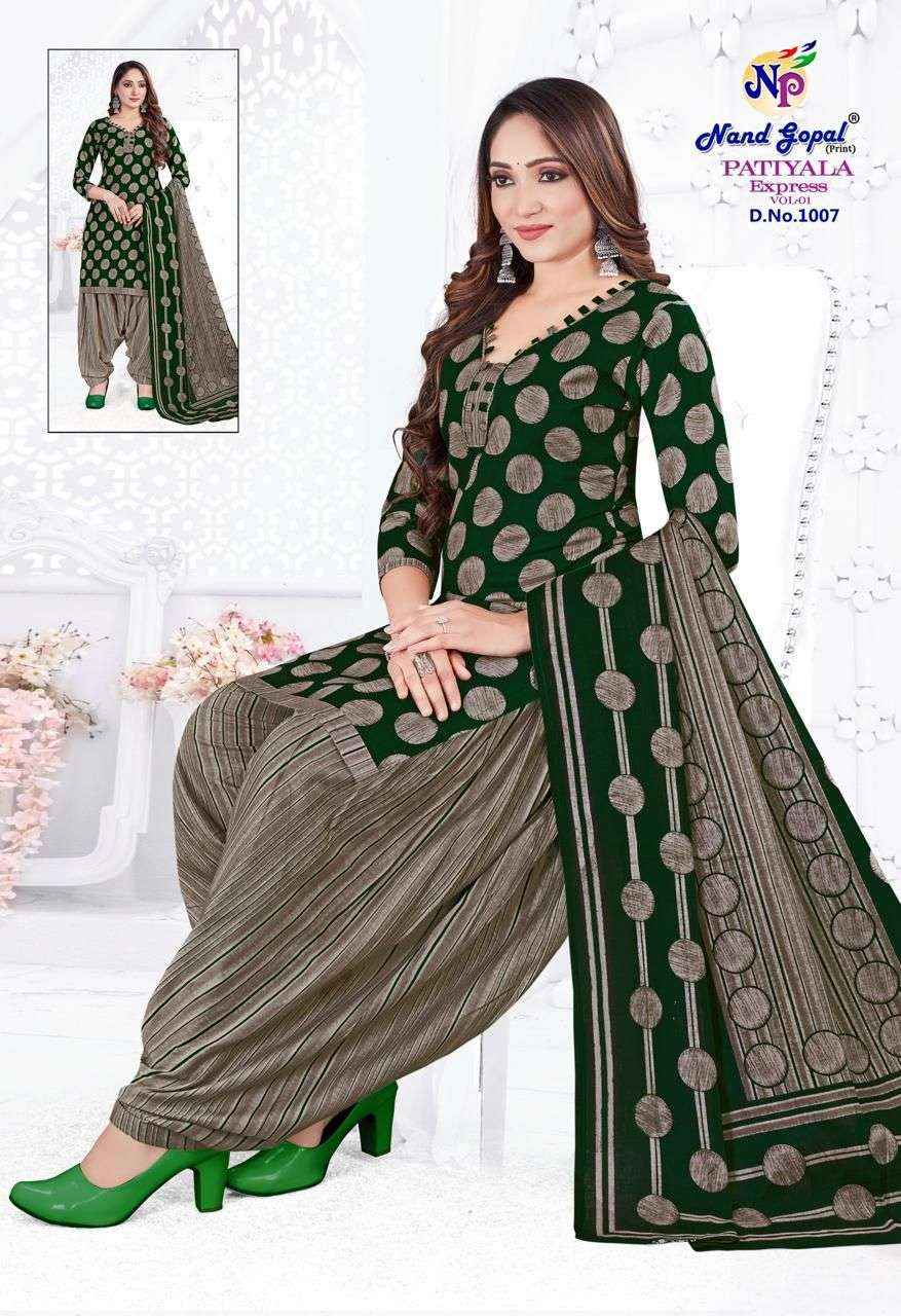 NAND GOPAL PATIYALA EXPRESS VOL 1 COTTON SALWAR SUIT ( 12 PCS CATALOG )