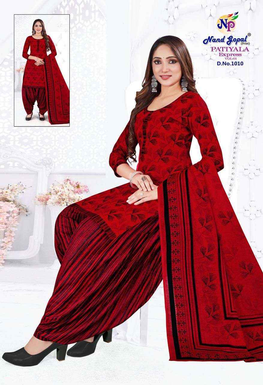 NAND GOPAL PATIYALA EXPRESS VOL 1 COTTON SALWAR SUIT ( 12 PCS CATALOG )