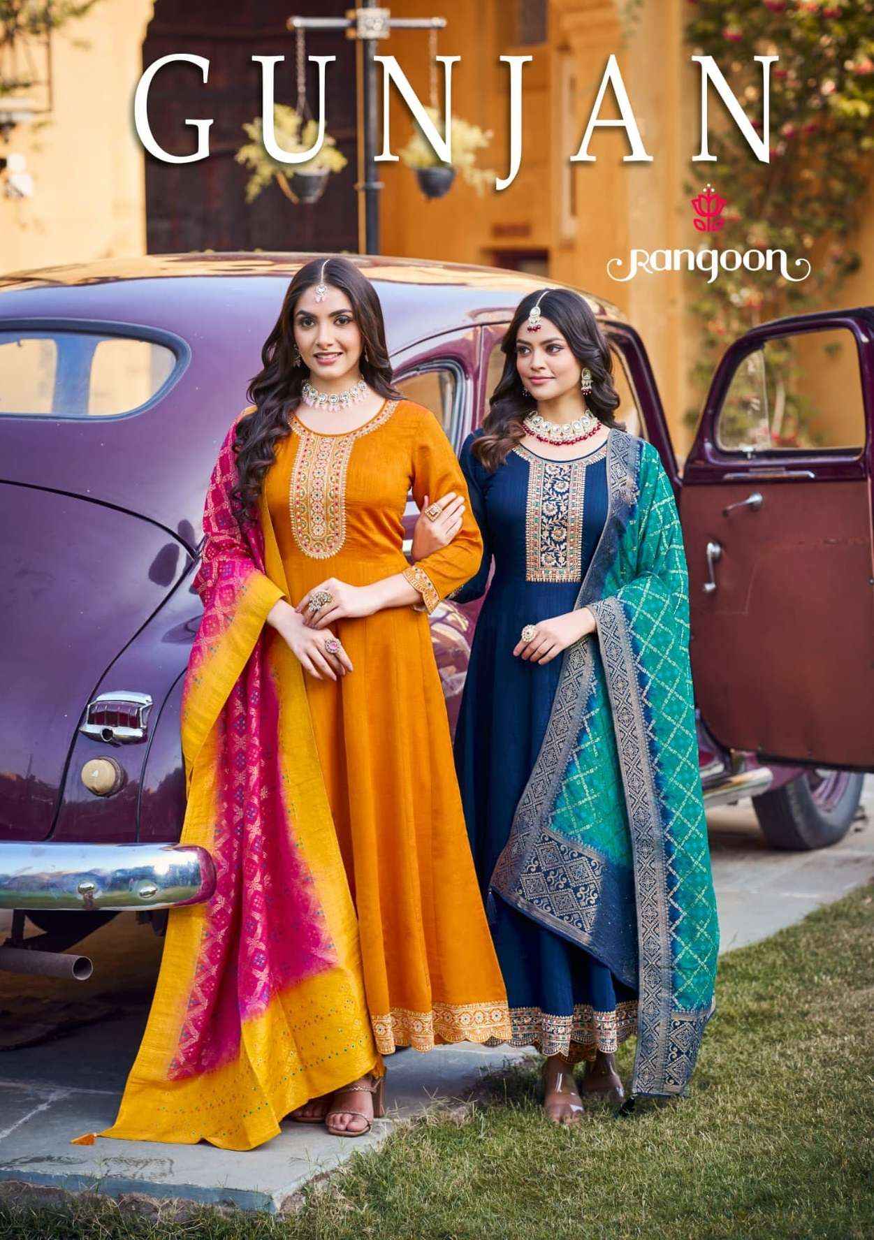 RANGOON GUNJAN SILK FANCY DESIGNER ANARKALI STYLE SUIT ( 4 PCS CATALOG )