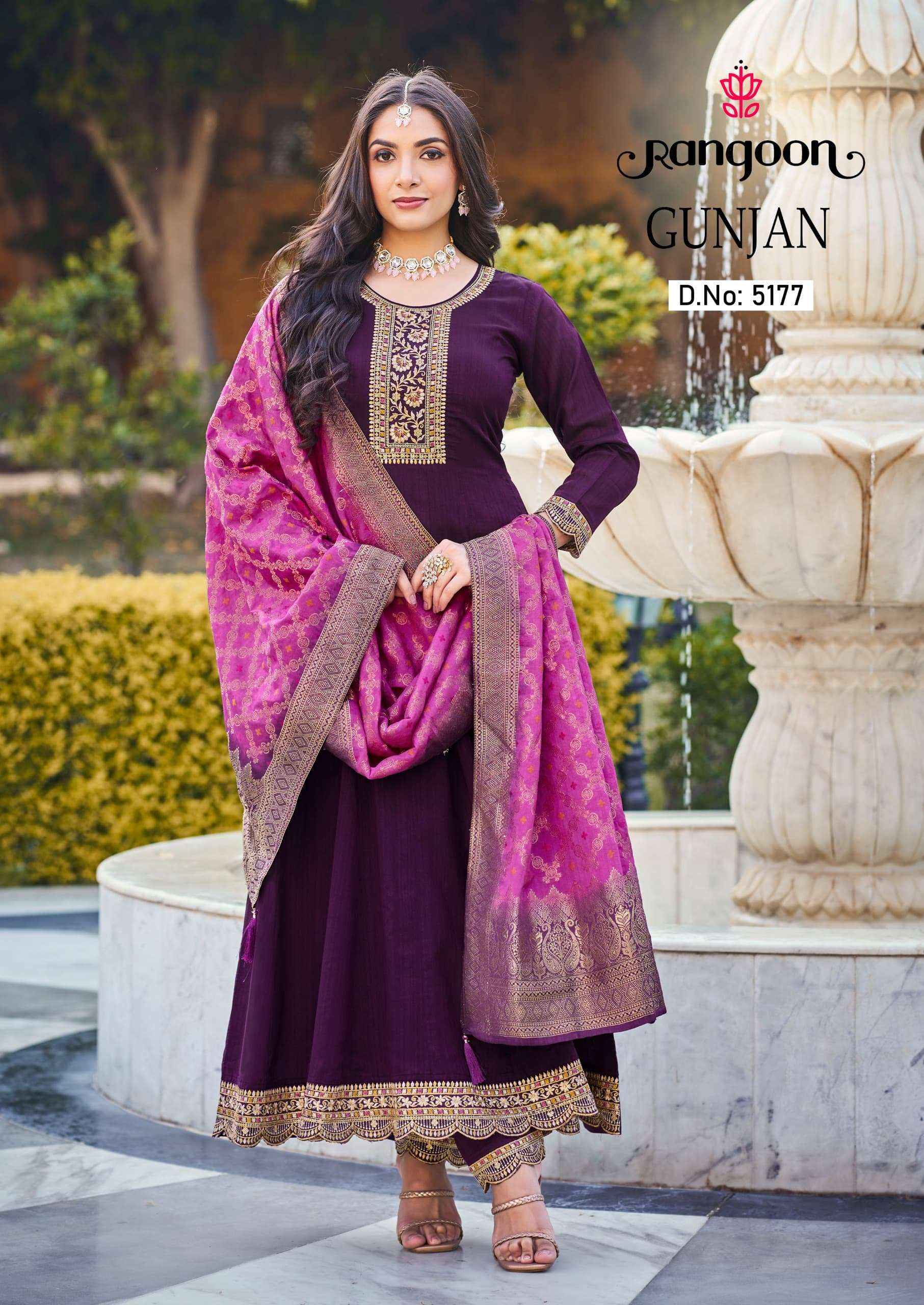 RANGOON GUNJAN SILK FANCY DESIGNER ANARKALI STYLE SUIT ( 4 PCS CATALOG )