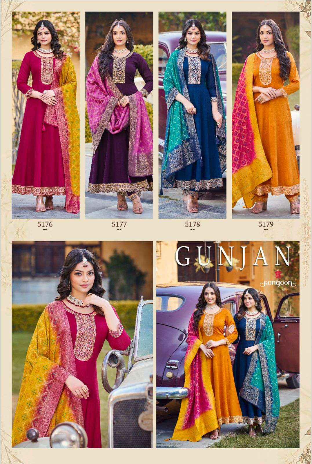 RANGOON GUNJAN SILK FANCY DESIGNER ANARKALI STYLE SUIT ( 4 PCS CATALOG )