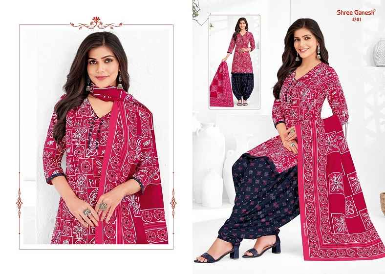 SHREE GANESH HANSIKA VOL-23 PURE COTTON DRESS MATERIAL ( 8 PCS CATALOG )