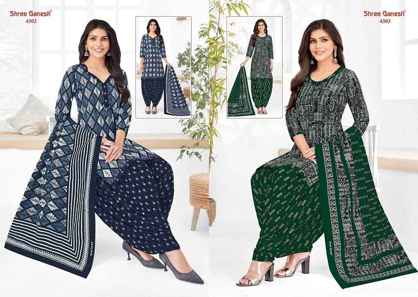 SHREE GANESH HANSIKA VOL-23 PURE COTTON DRESS MATERIAL ( 8 PCS CATALOG )